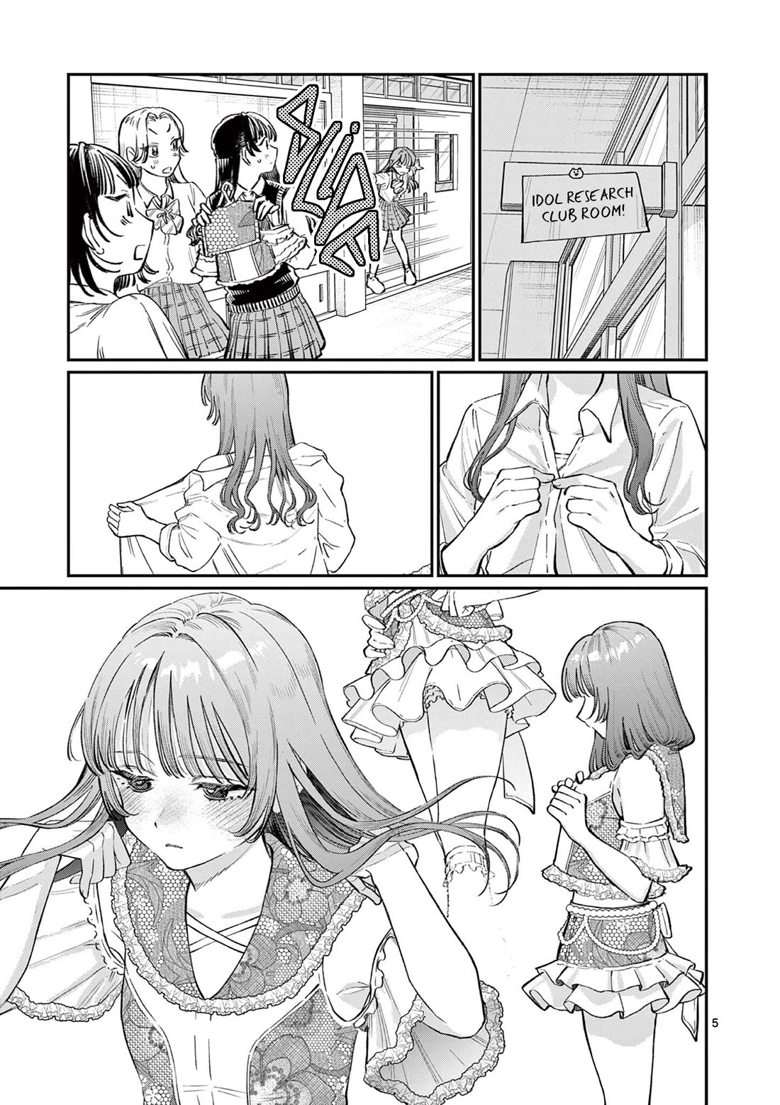 The Wakaba Home's Blue Loves Chapter 40 page 5 - Chapter 40: Wait
