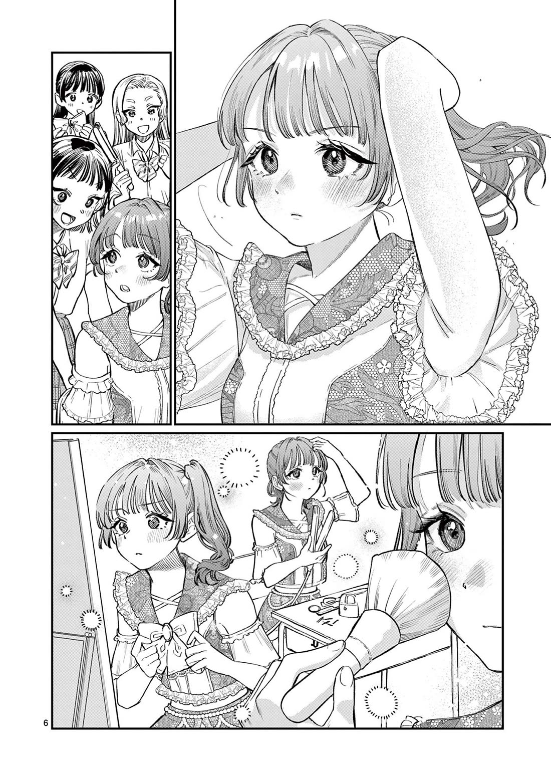 The Wakaba Home's Blue Loves Chapter 40 page 6 - Chapter 40: Wait
