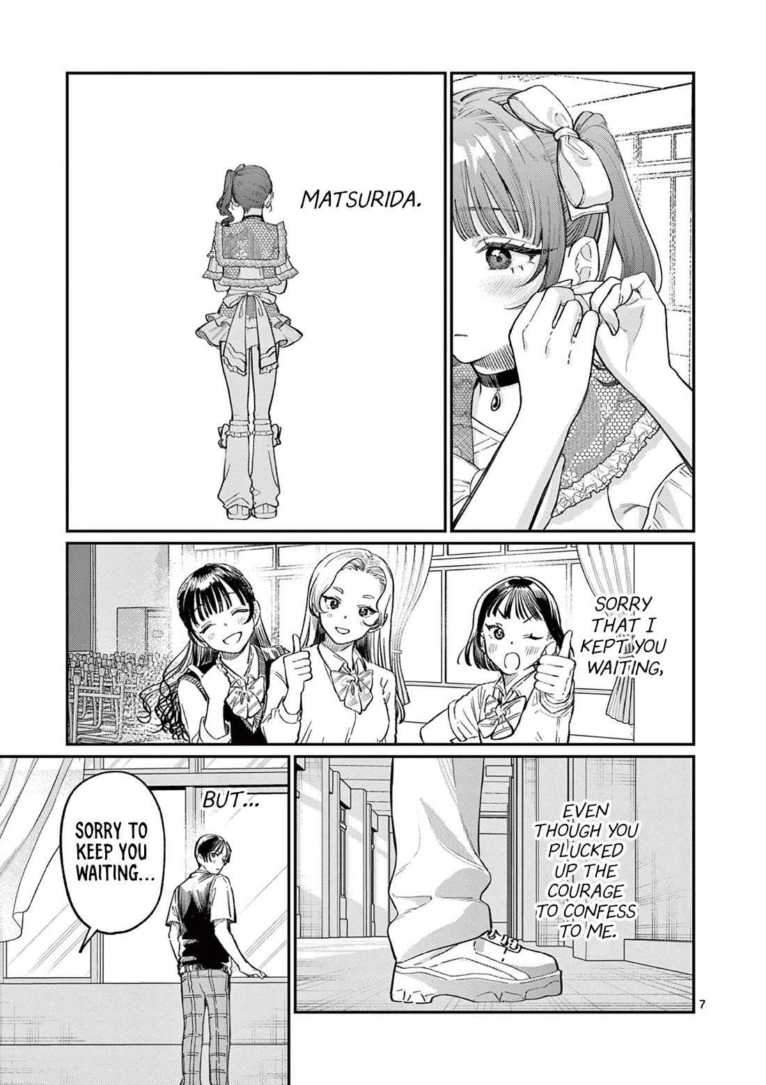 The Wakaba Home's Blue Loves Chapter 40 page 7 - Chapter 40: Wait