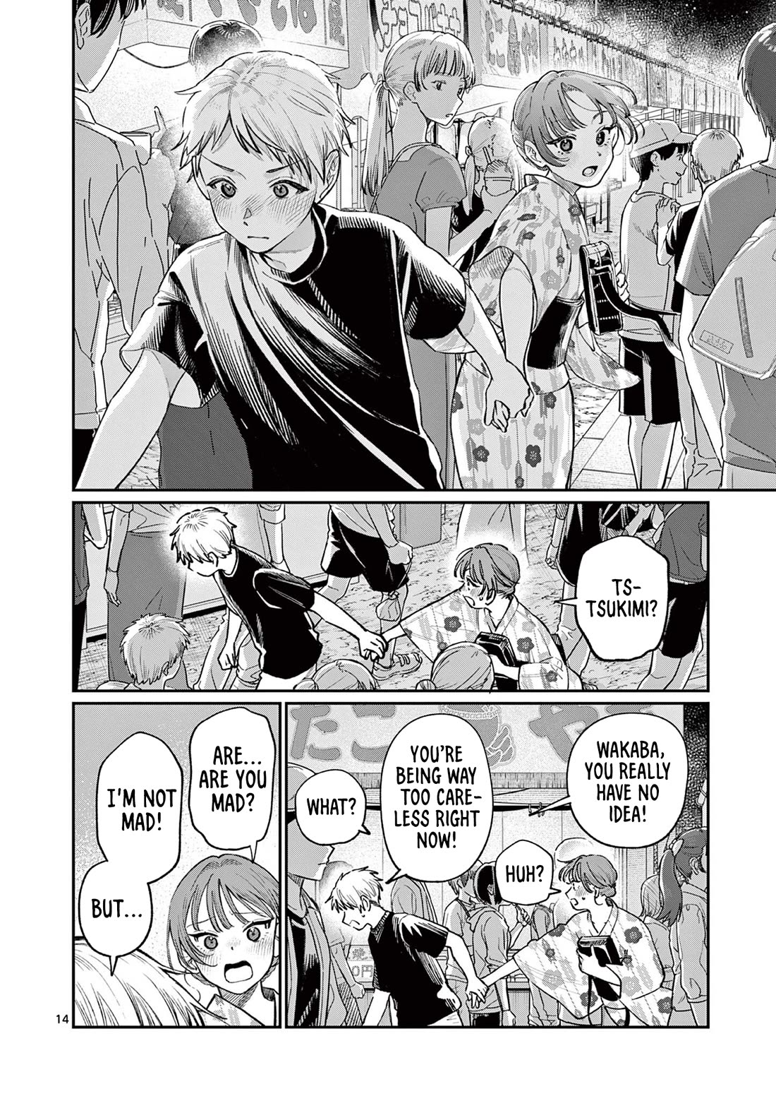 The Wakaba Home's Blue Loves Chapter 41 page 14 - Chapter 41: How Do I Look?
