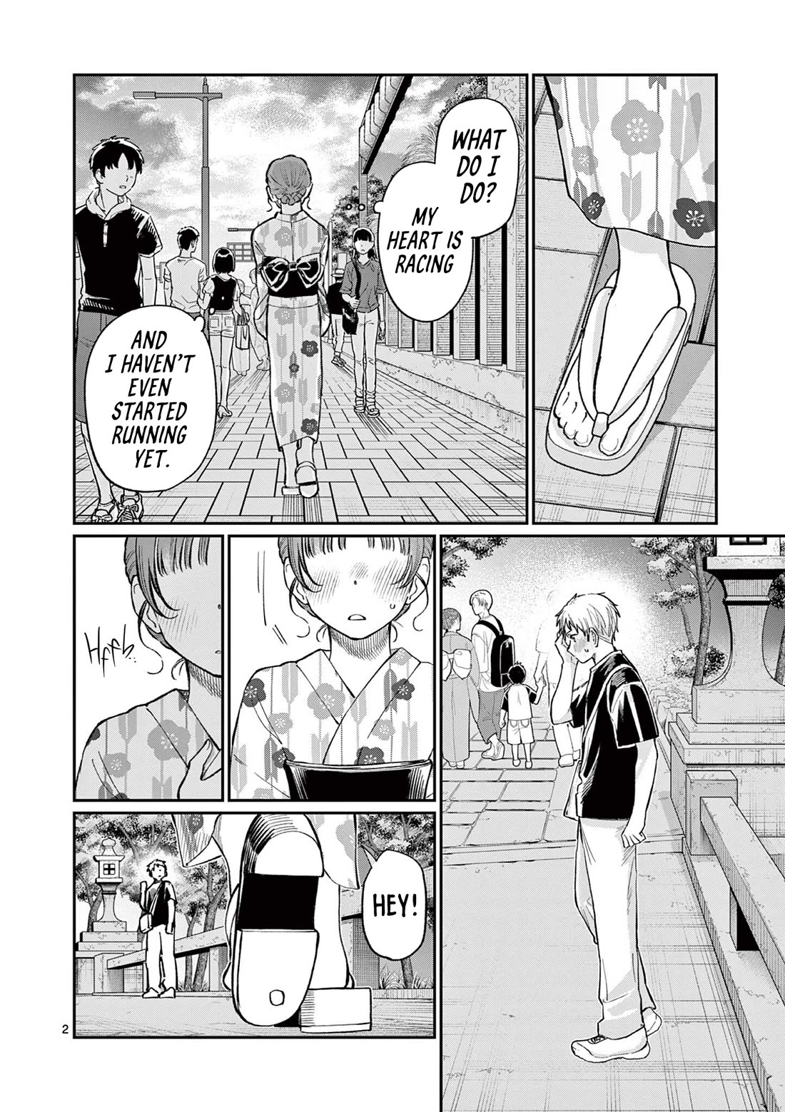 The Wakaba Home's Blue Loves Chapter 41 page 2 - Chapter 41: How Do I Look?