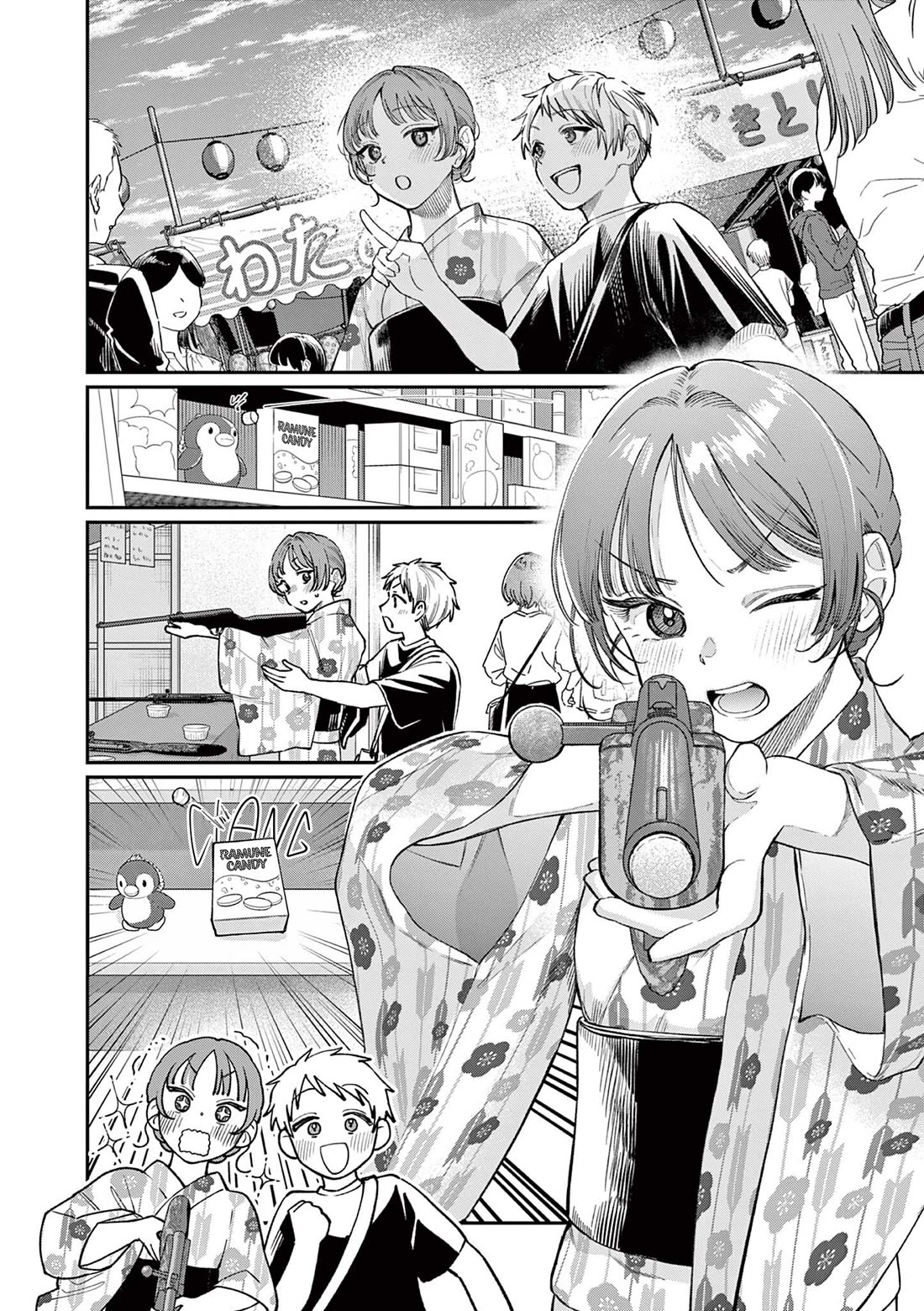 The Wakaba Home's Blue Loves Chapter 41 page 6 - Chapter 41: How Do I Look?
