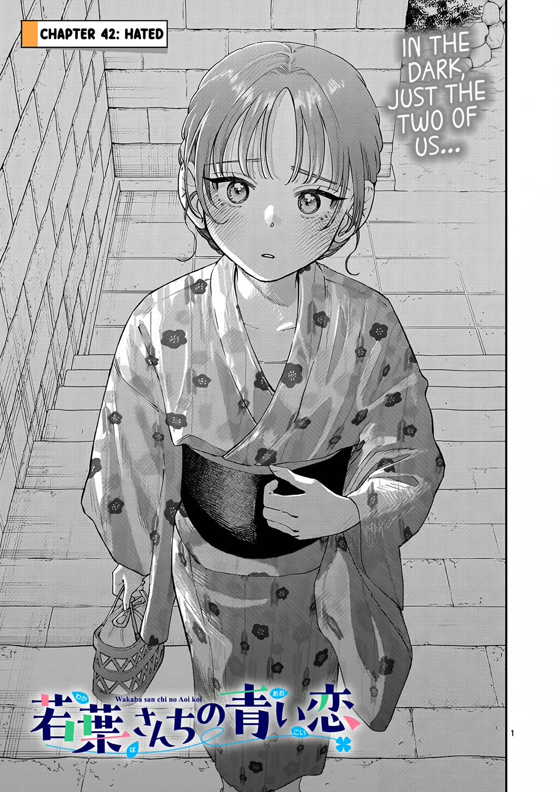 The Wakaba Home's Blue Loves Chapter 42 page 1 - Chapter 42: Hated
