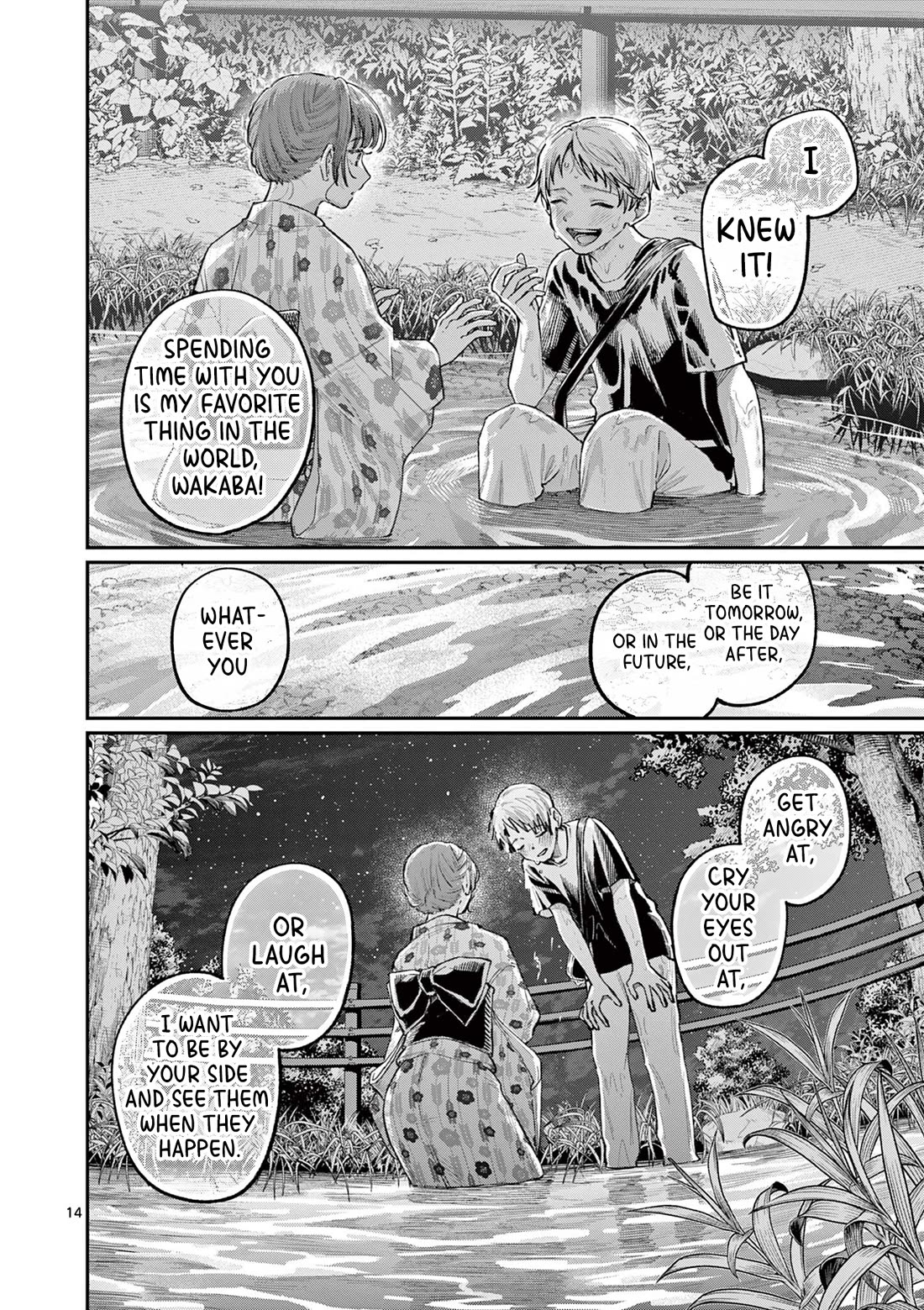 The Wakaba Home's Blue Loves Chapter 42 page 14 - Chapter 42: Hated