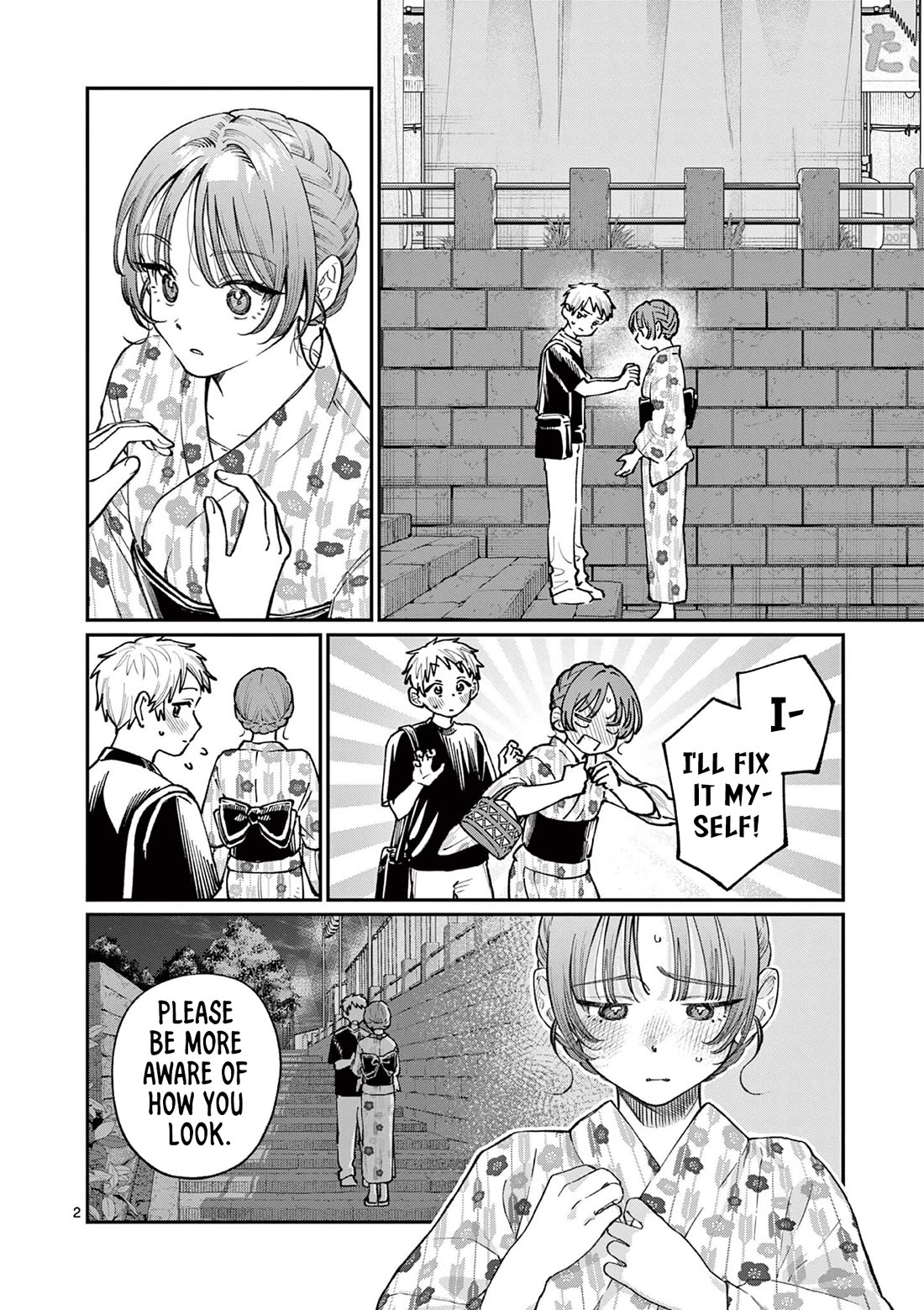 The Wakaba Home's Blue Loves Chapter 42 page 2 - Chapter 42: Hated