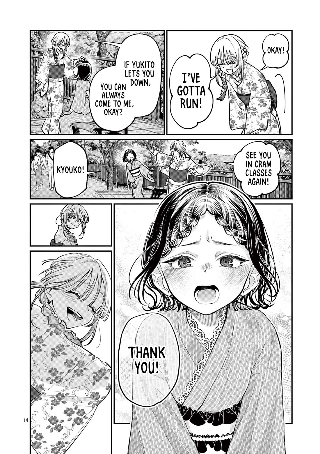 The Wakaba Home's Blue Loves Chapter 43 page 14 - Chapter 43: Last Shot