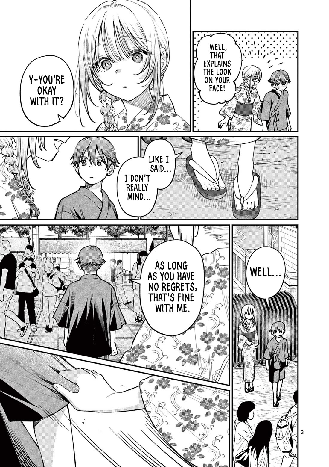 The Wakaba Home's Blue Loves Chapter 43 page 3 - Chapter 43: Last Shot