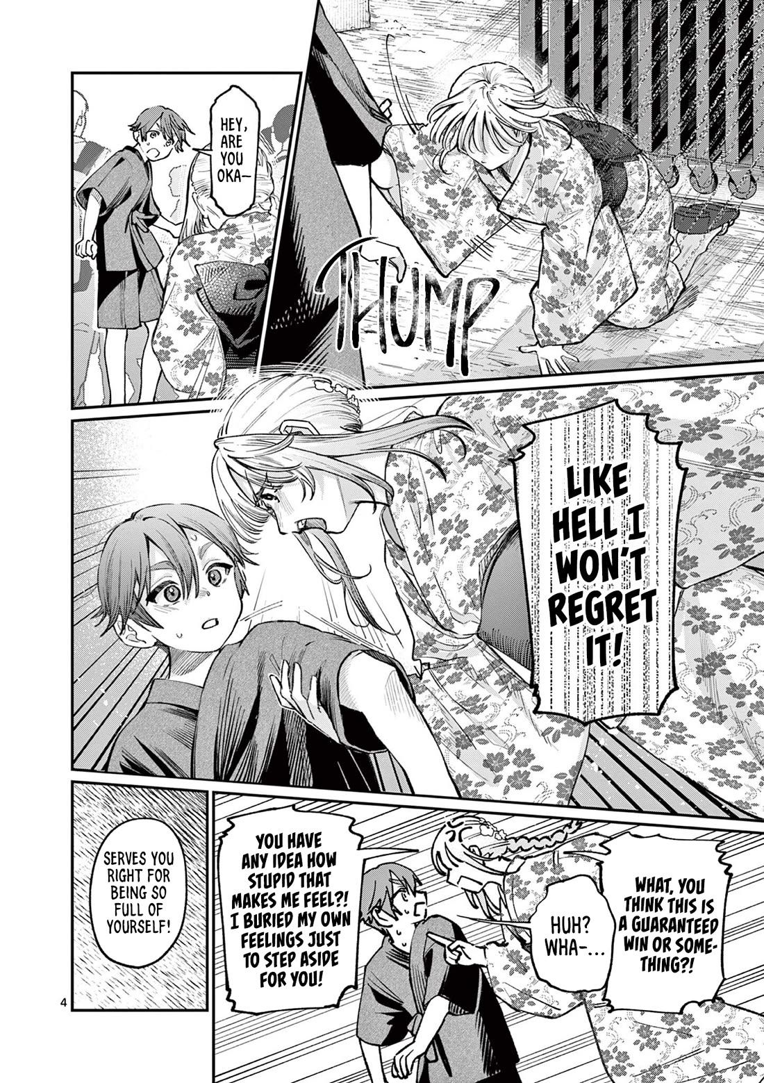 The Wakaba Home's Blue Loves Chapter 43 page 4 - Chapter 43: Last Shot