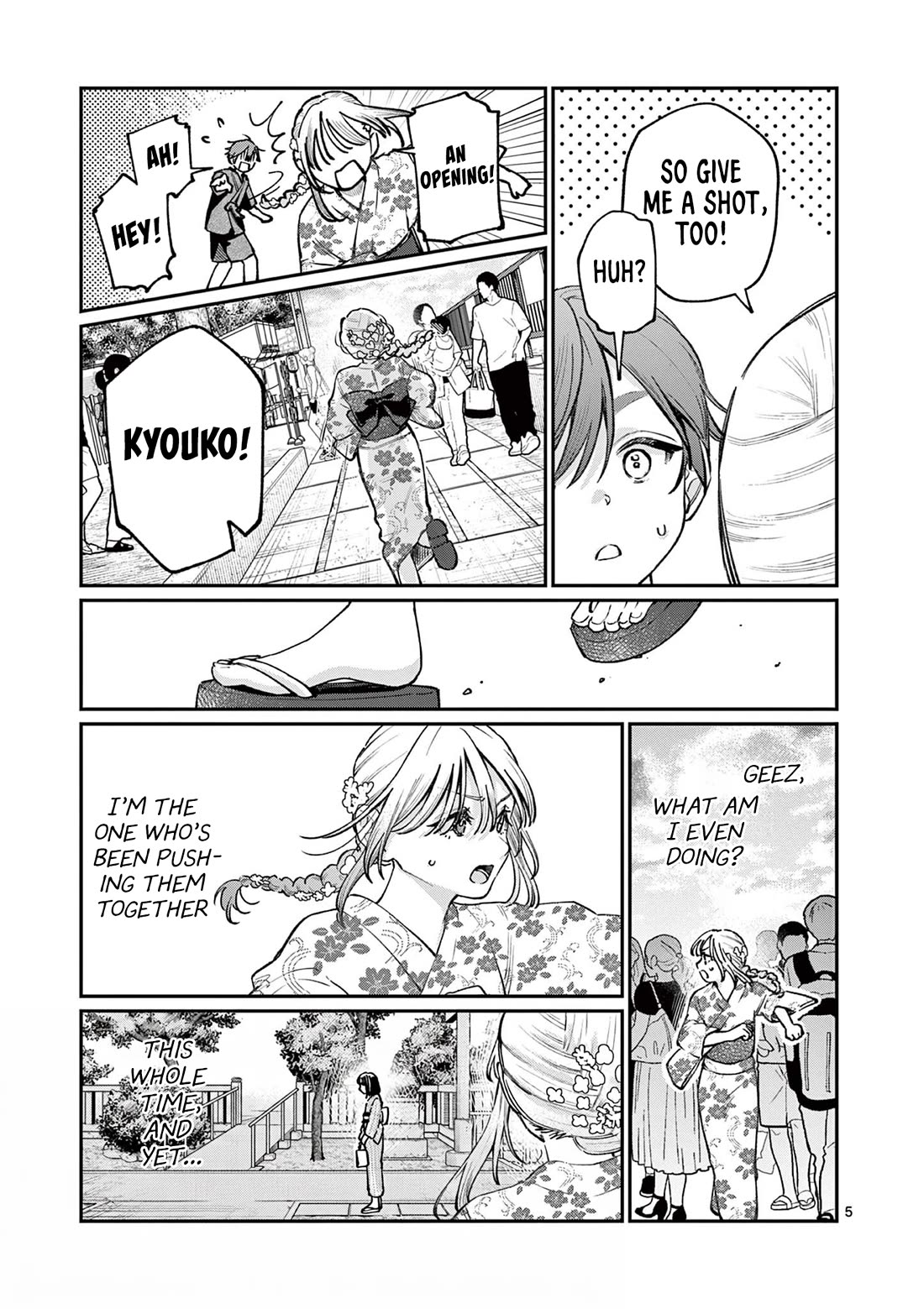 The Wakaba Home's Blue Loves Chapter 43 page 5 - Chapter 43: Last Shot