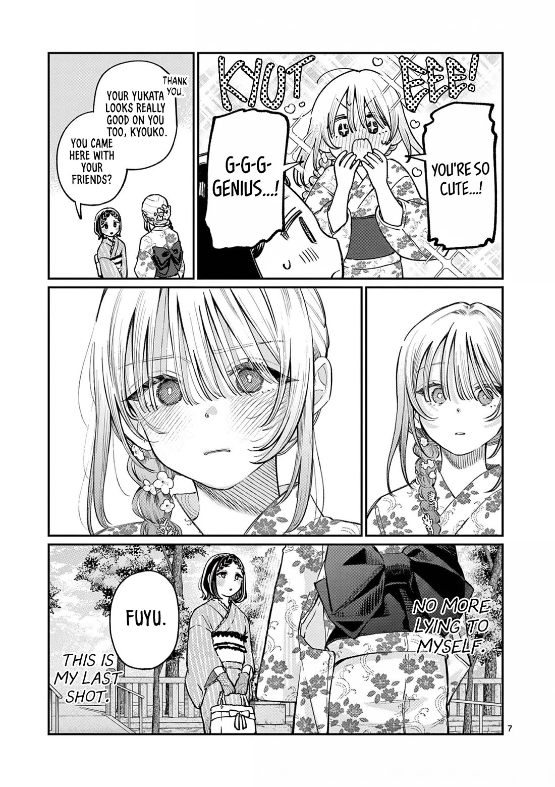 The Wakaba Home's Blue Loves Chapter 43 page 7 - Chapter 43: Last Shot