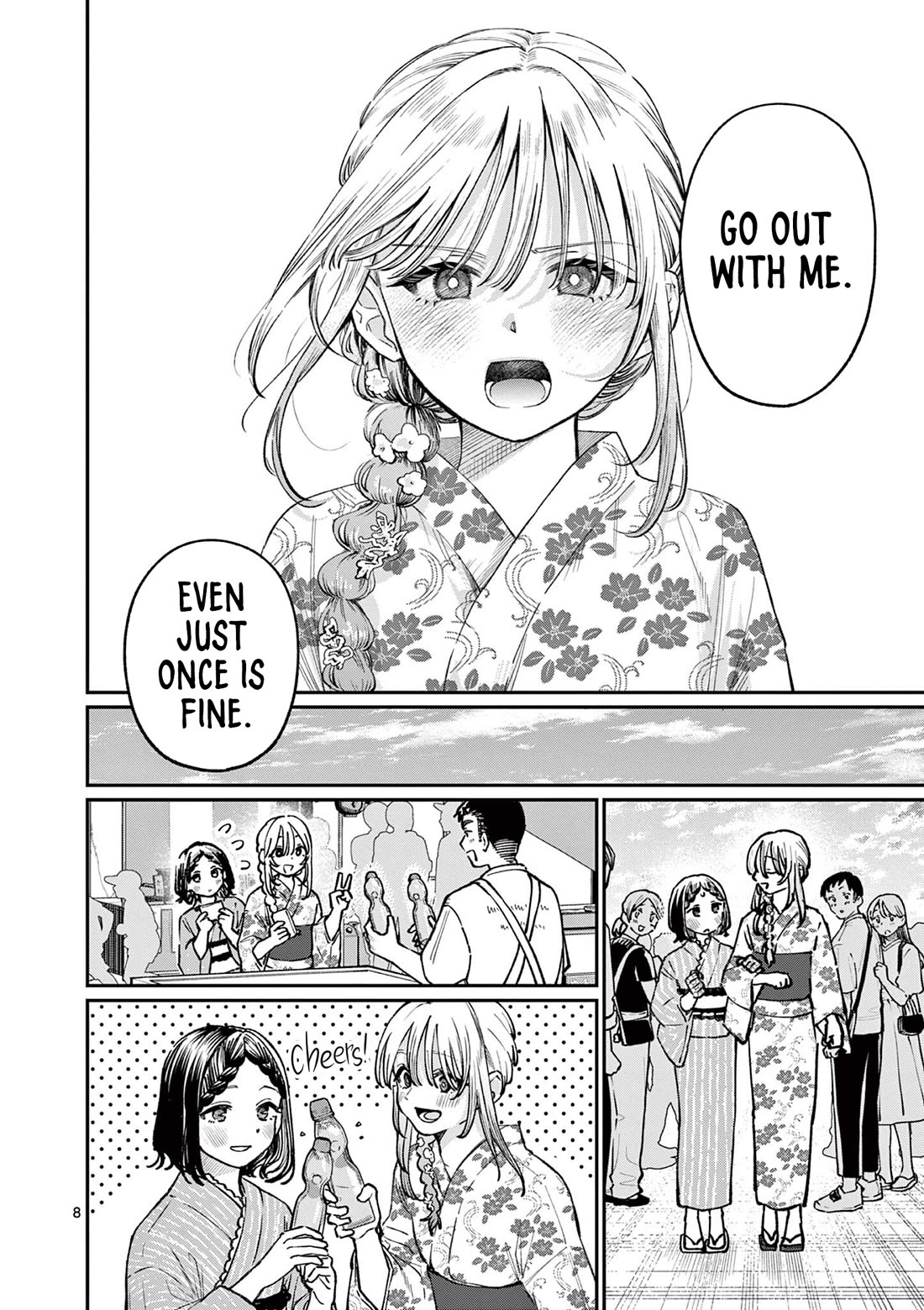 The Wakaba Home's Blue Loves Chapter 43 page 8 - Chapter 43: Last Shot