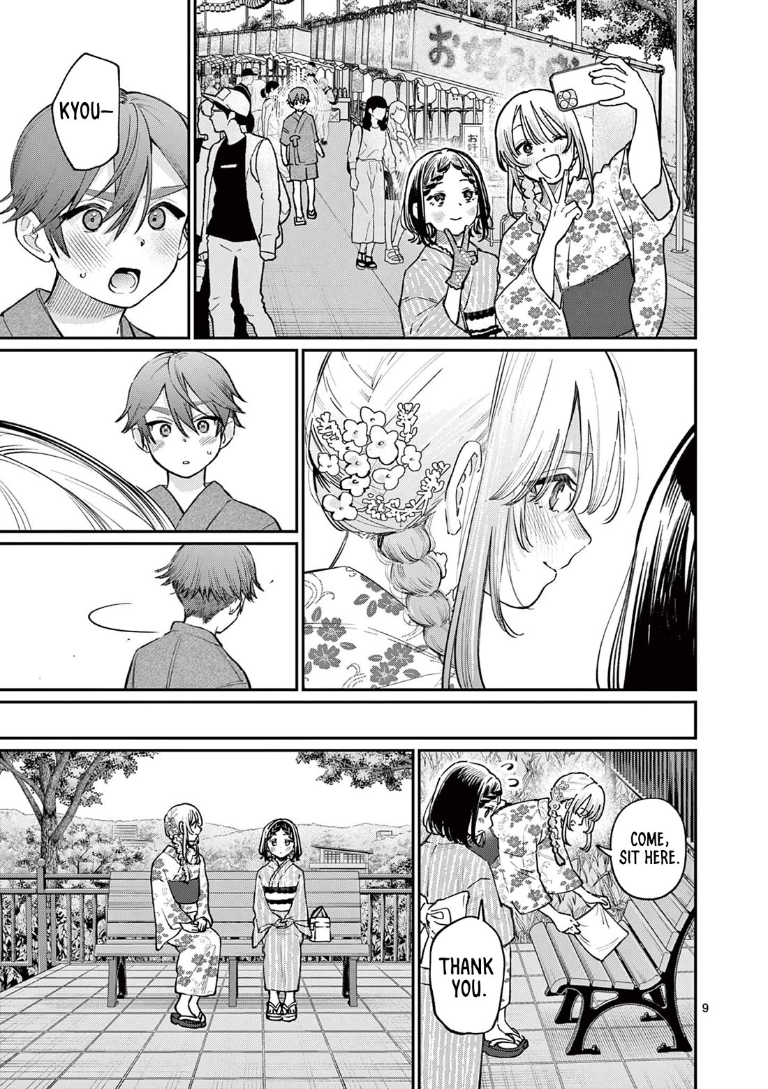 The Wakaba Home's Blue Loves Chapter 43 page 9 - Chapter 43: Last Shot