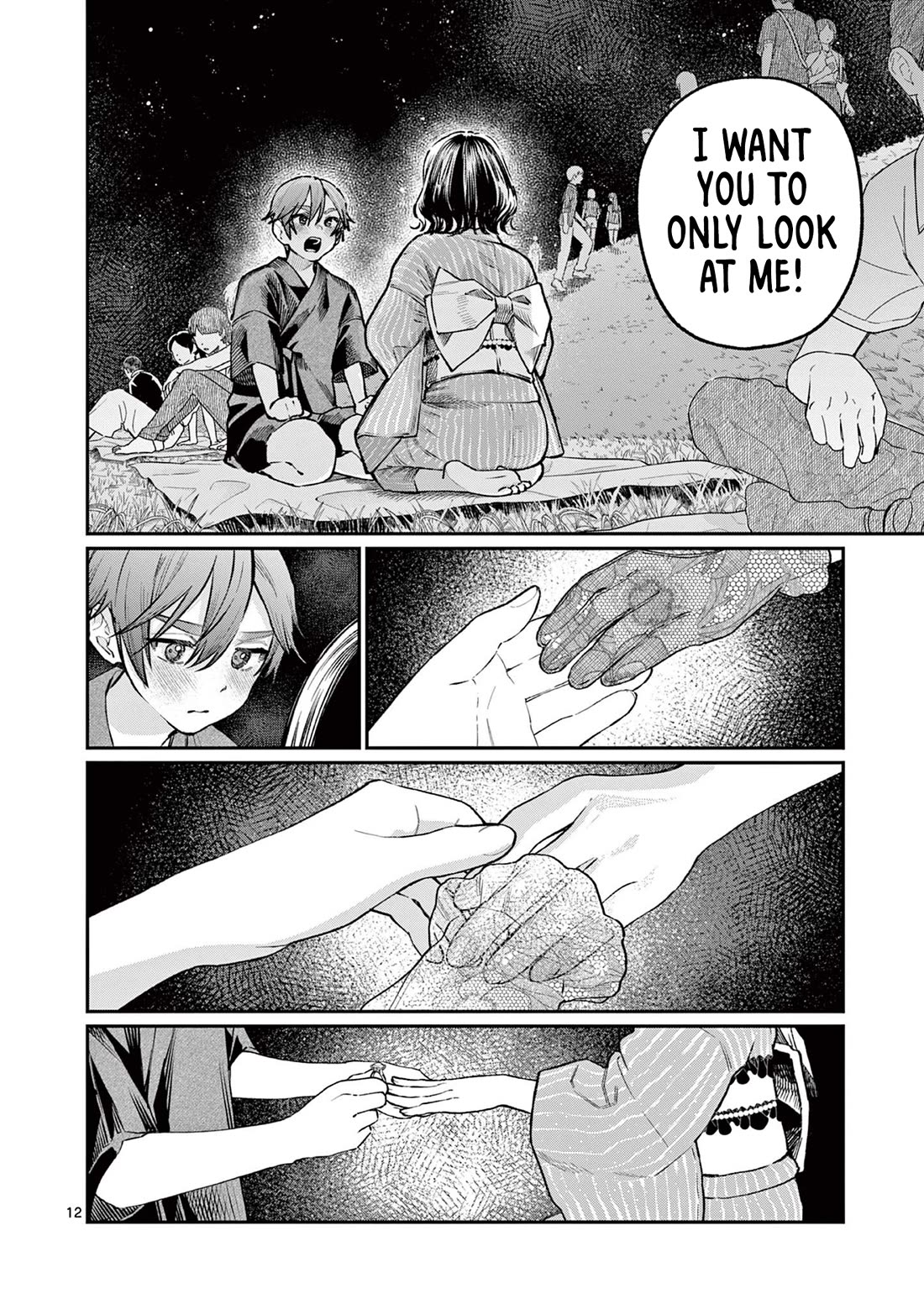 The Wakaba Home's Blue Loves Chapter 44 page 12 - Chapter 44: Right Here