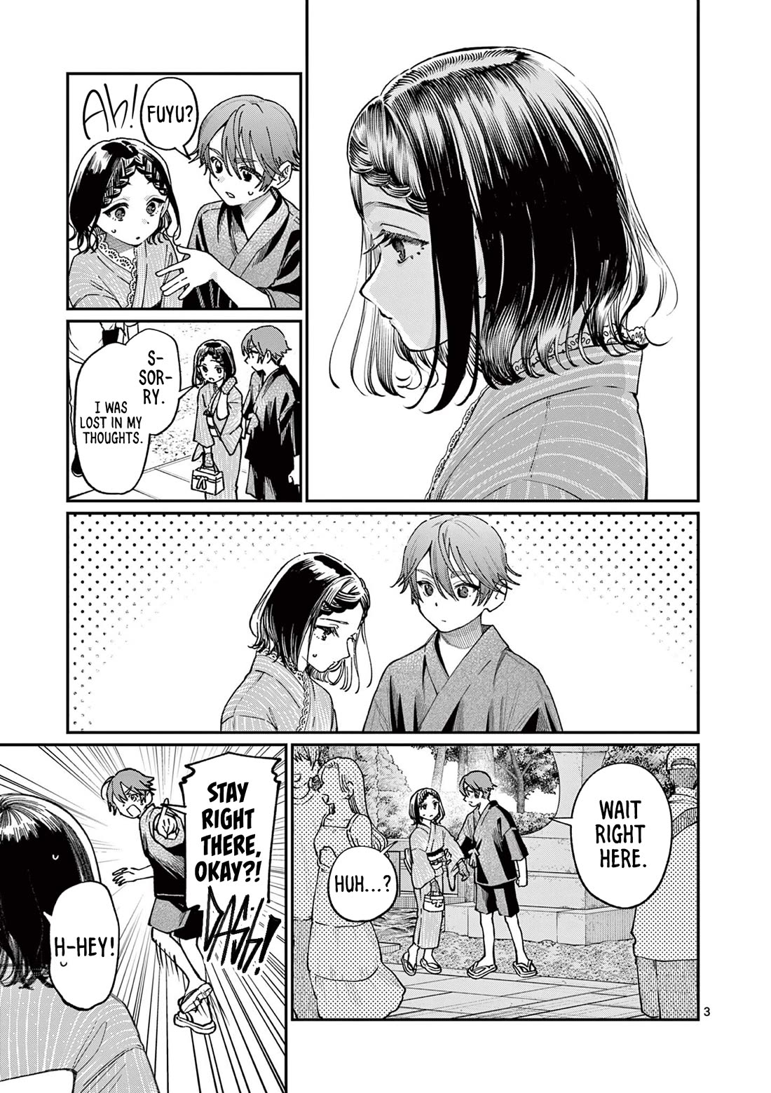 The Wakaba Home's Blue Loves Chapter 44 page 3 - Chapter 44: Right Here