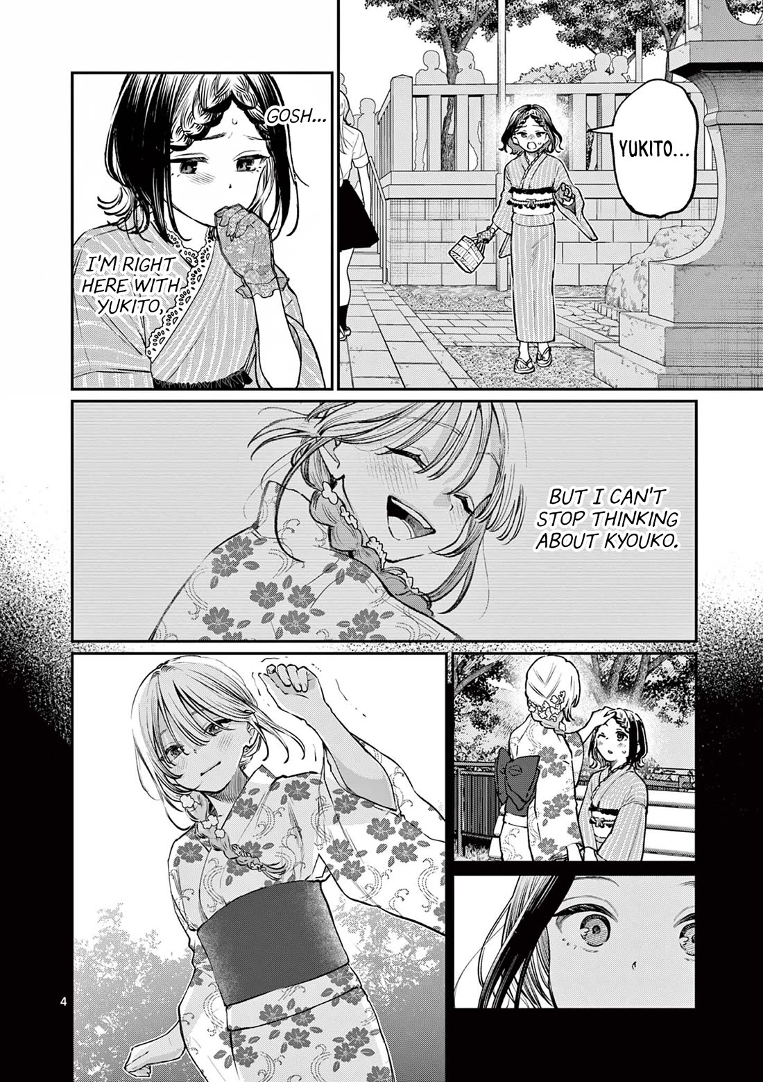 The Wakaba Home's Blue Loves Chapter 44 page 4 - Chapter 44: Right Here