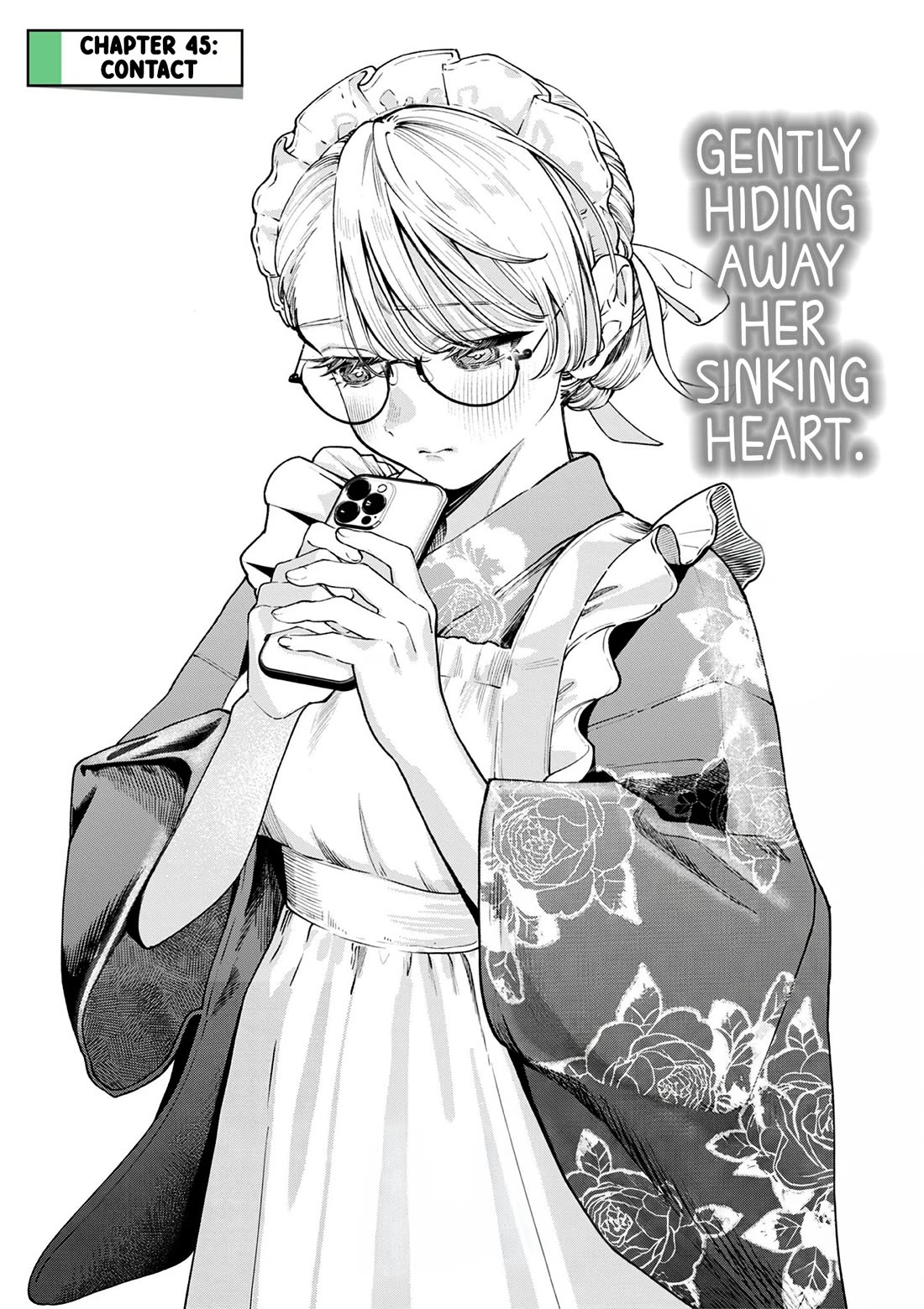 The Wakaba Home's Blue Loves Chapter 45 page 1 - Chapter 45: Contact