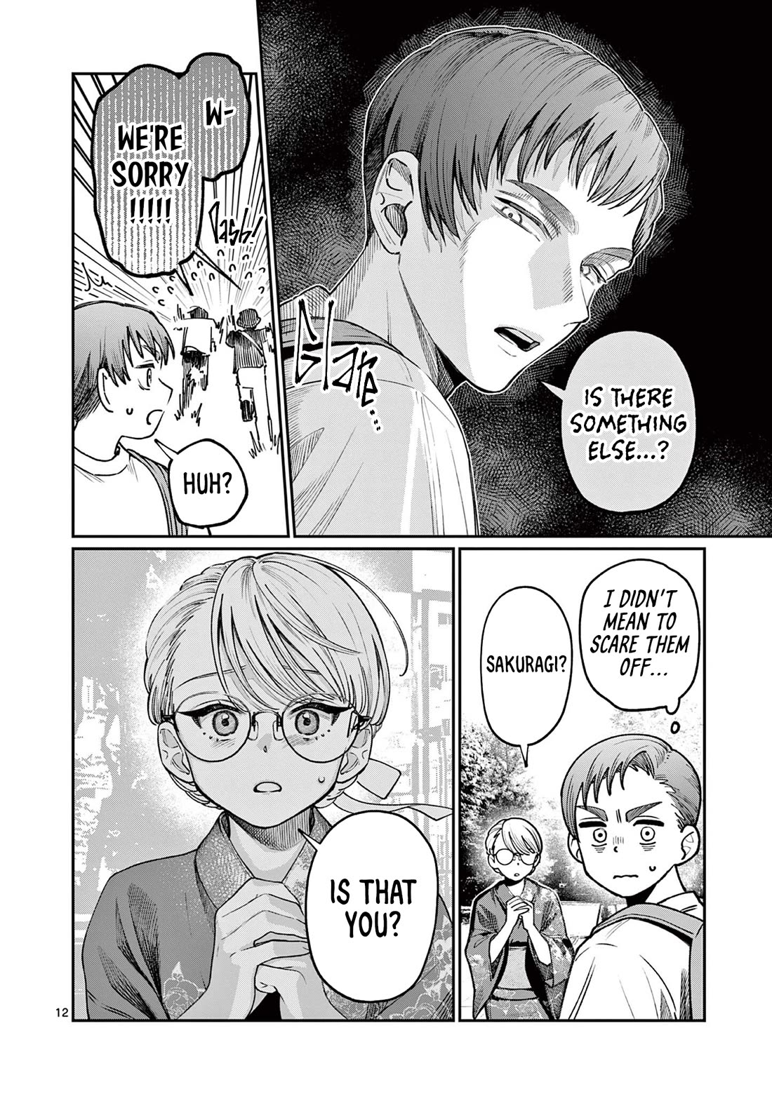 The Wakaba Home's Blue Loves Chapter 45 page 12 - Chapter 45: Contact
