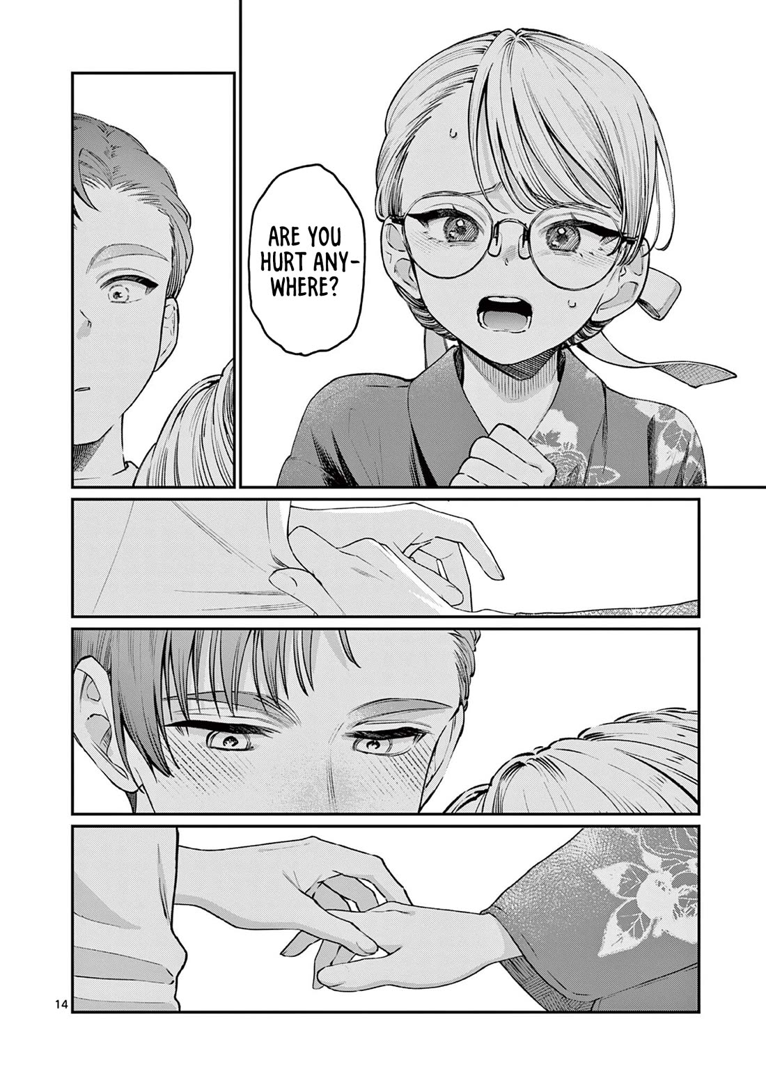 The Wakaba Home's Blue Loves Chapter 45 page 14 - Chapter 45: Contact