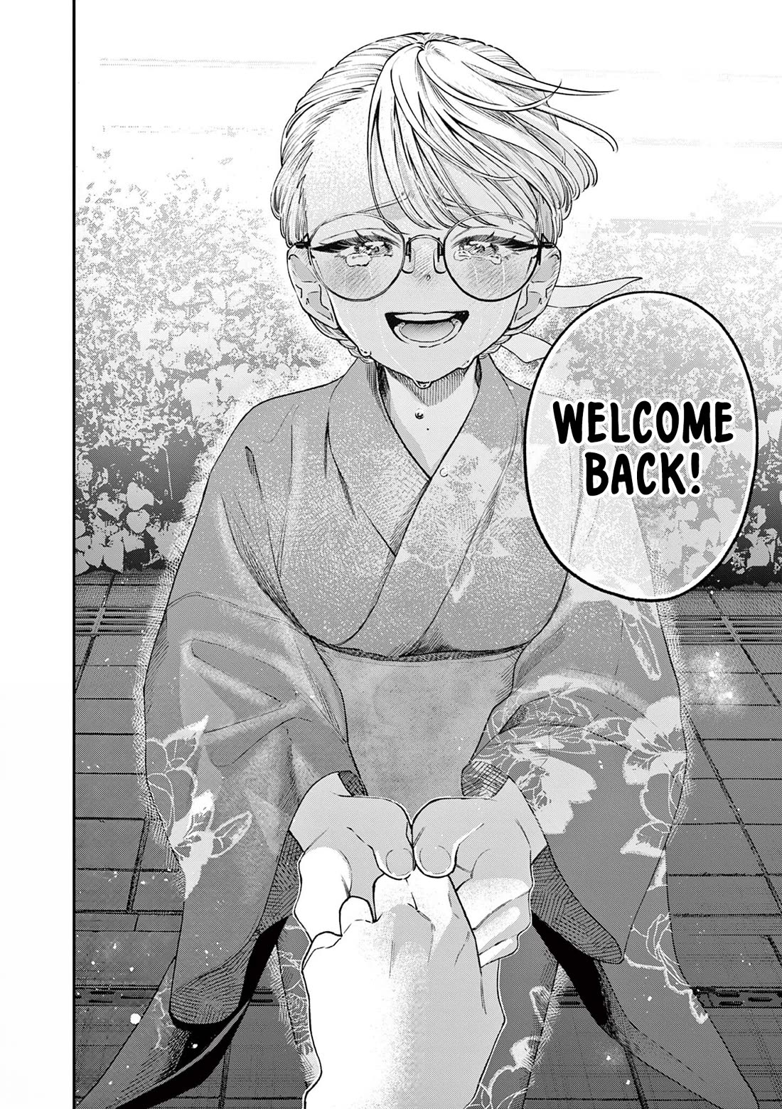 The Wakaba Home's Blue Loves Chapter 45 page 16 - Chapter 45: Contact