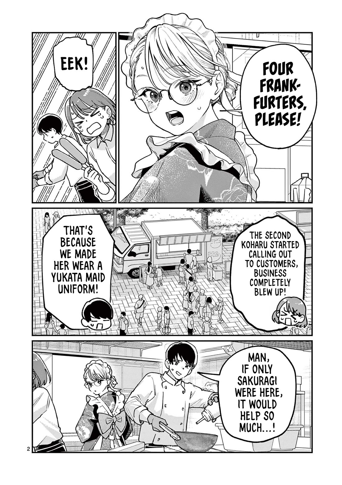 The Wakaba Home's Blue Loves Chapter 45 page 2 - Chapter 45: Contact