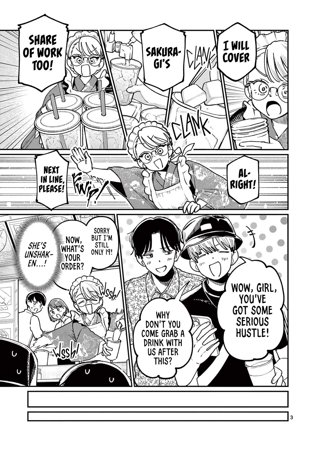 The Wakaba Home's Blue Loves Chapter 45 page 3 - Chapter 45: Contact