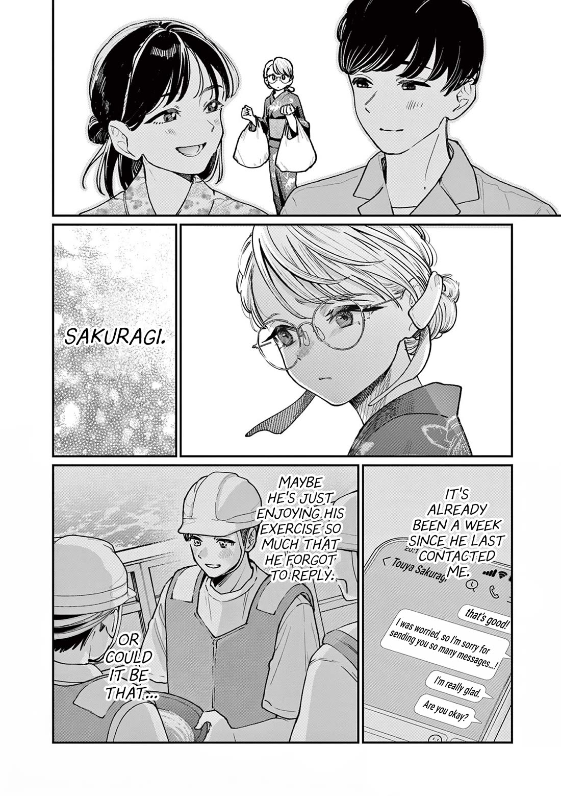 The Wakaba Home's Blue Loves Chapter 45 page 6 - Chapter 45: Contact