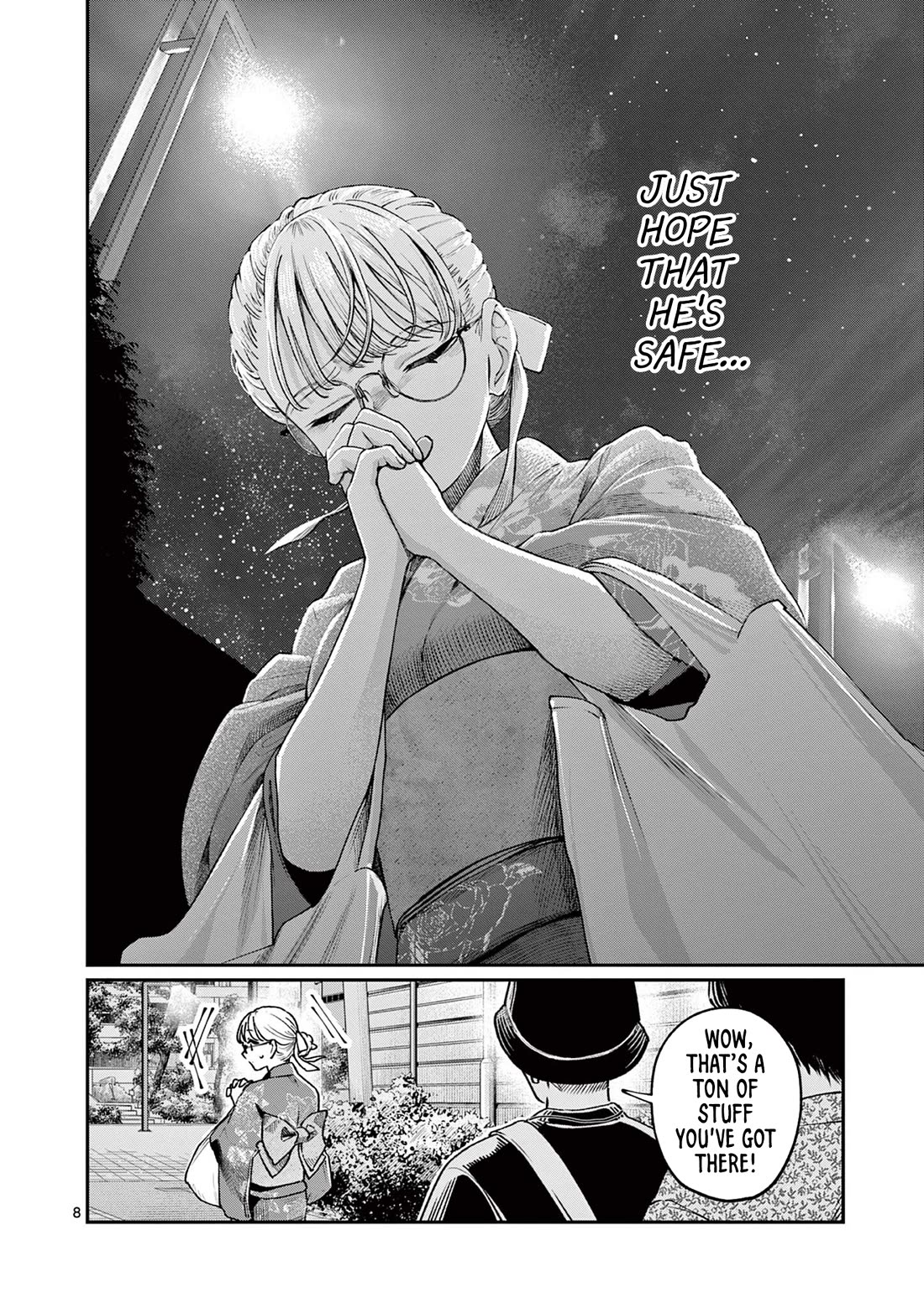 The Wakaba Home's Blue Loves Chapter 45 page 8 - Chapter 45: Contact