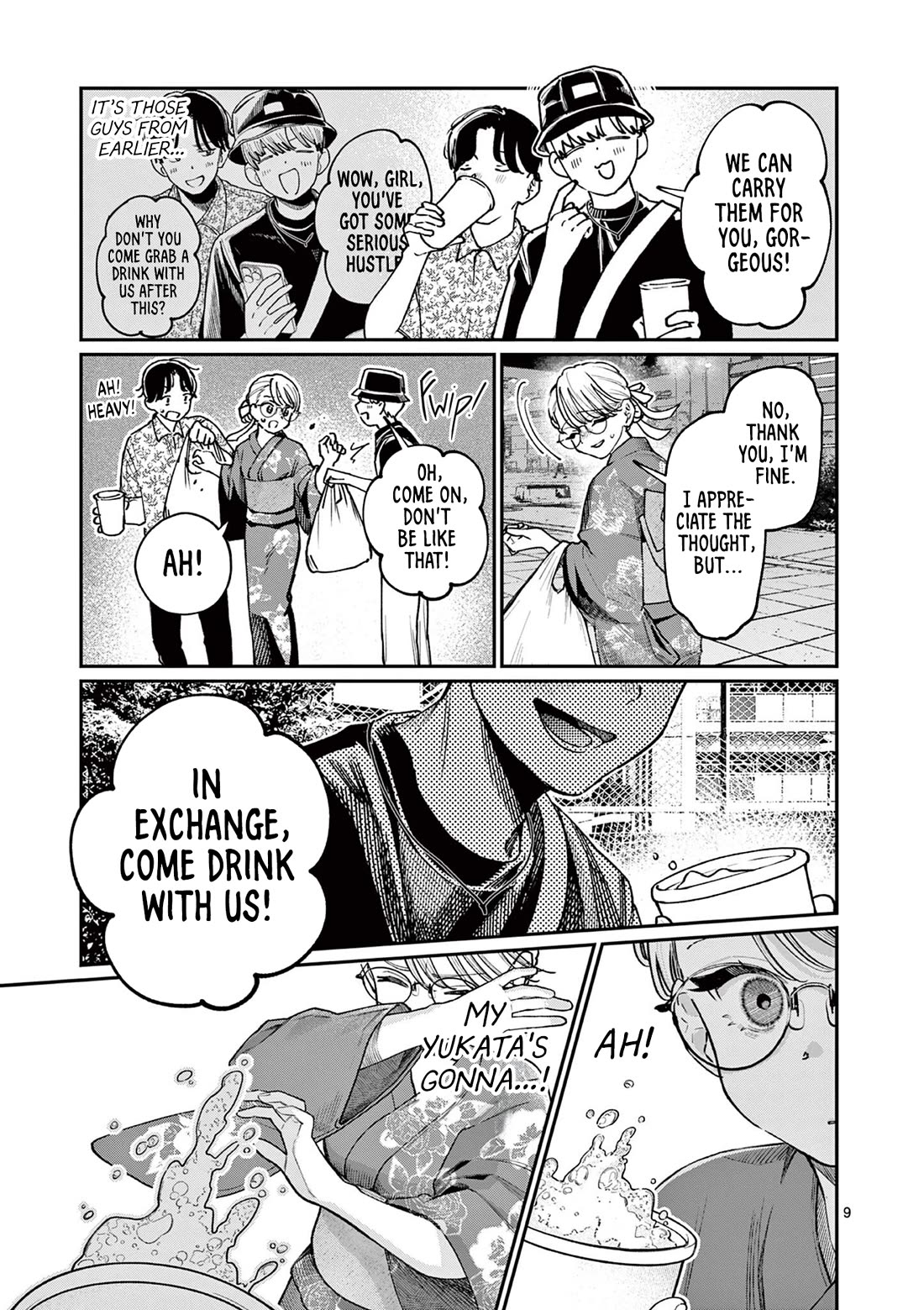 The Wakaba Home's Blue Loves Chapter 45 page 9 - Chapter 45: Contact