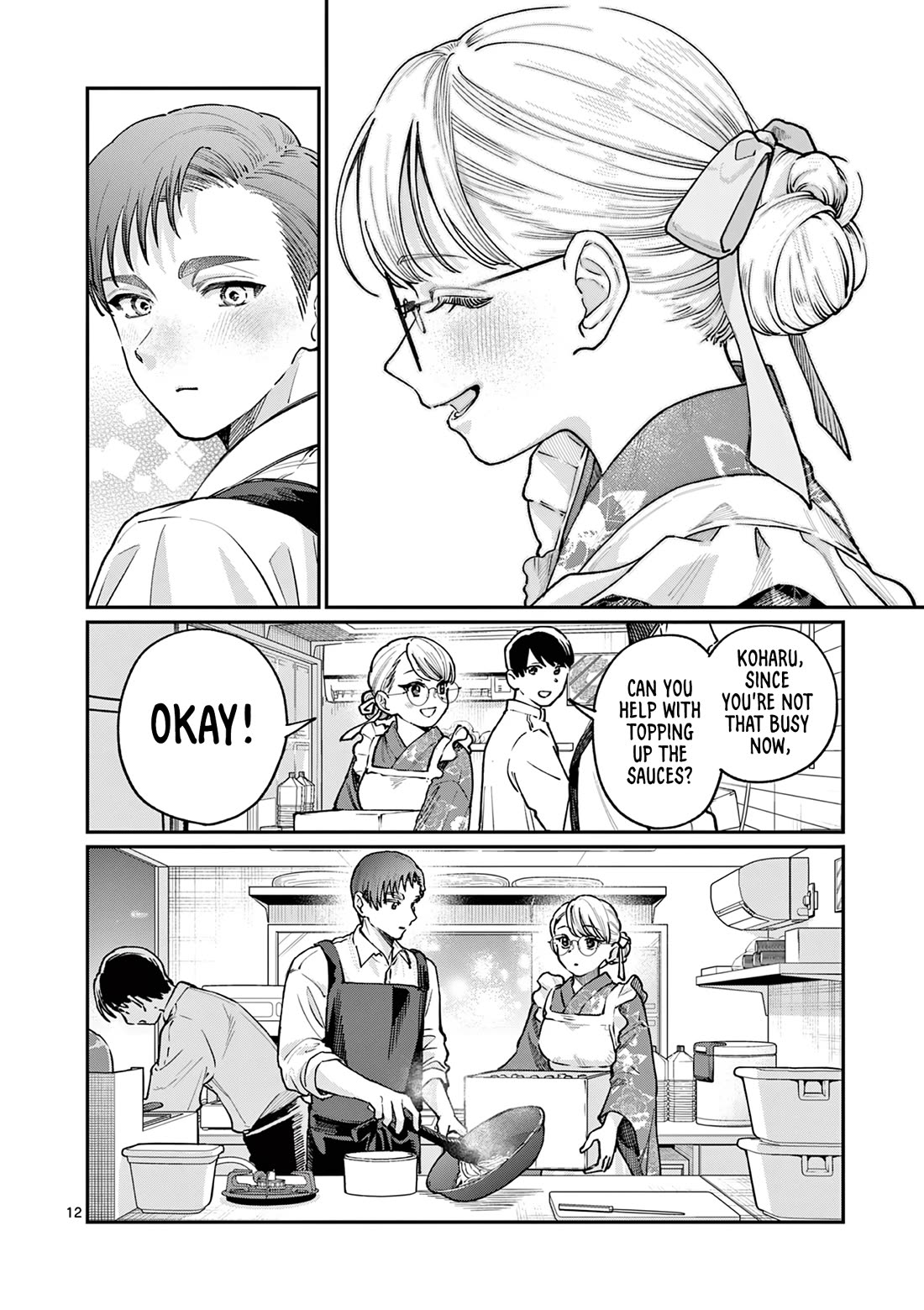 The Wakaba Home's Blue Loves Chapter 46 page 12 - Chapter 46: Can't Stop