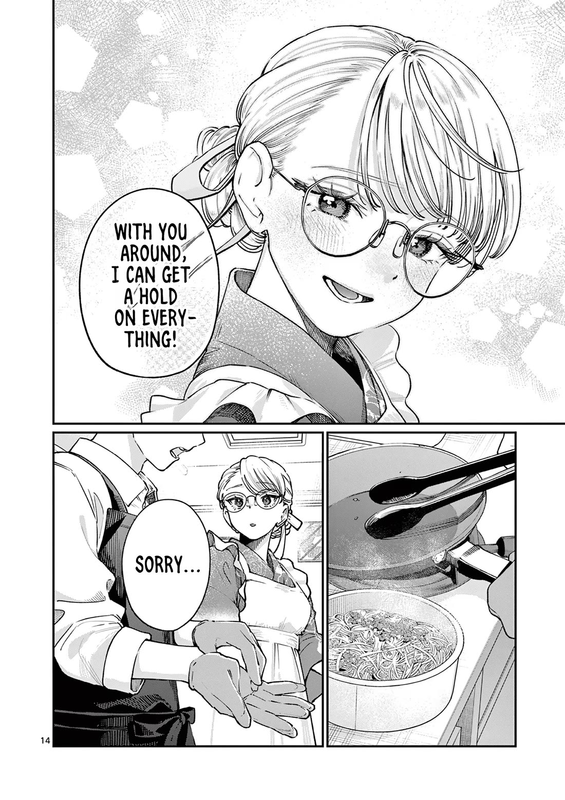 The Wakaba Home's Blue Loves Chapter 46 page 14 - Chapter 46: Can't Stop