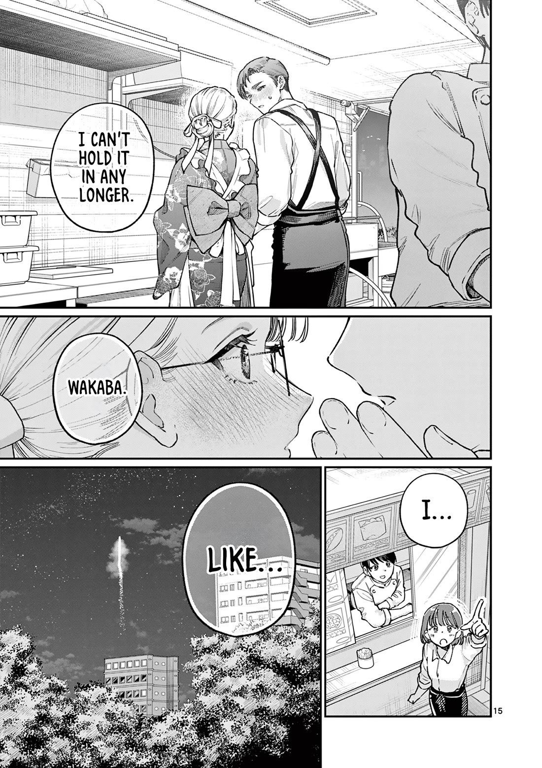 The Wakaba Home's Blue Loves Chapter 46 page 15 - Chapter 46: Can't Stop