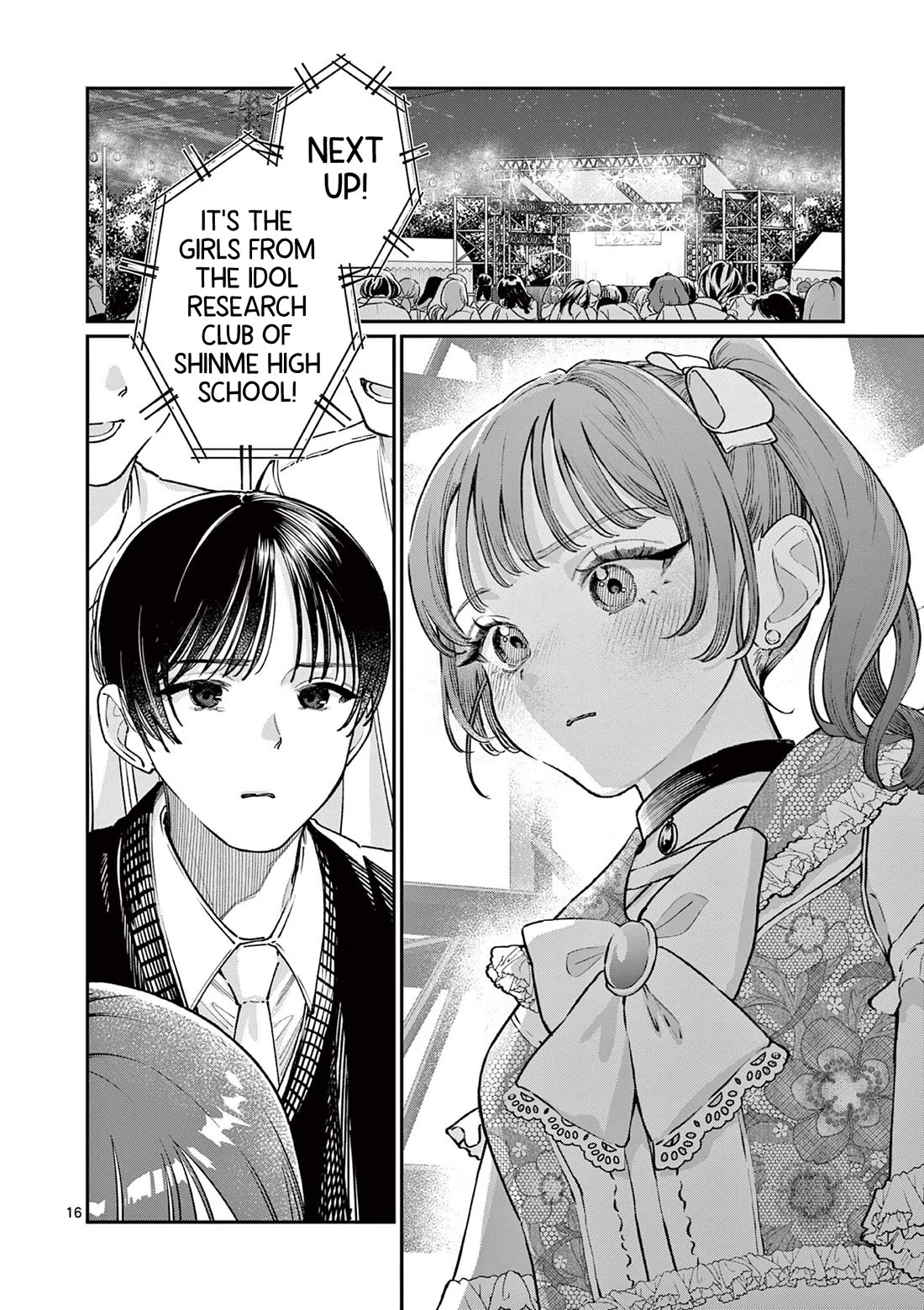 The Wakaba Home's Blue Loves Chapter 46 page 16 - Chapter 46: Can't Stop