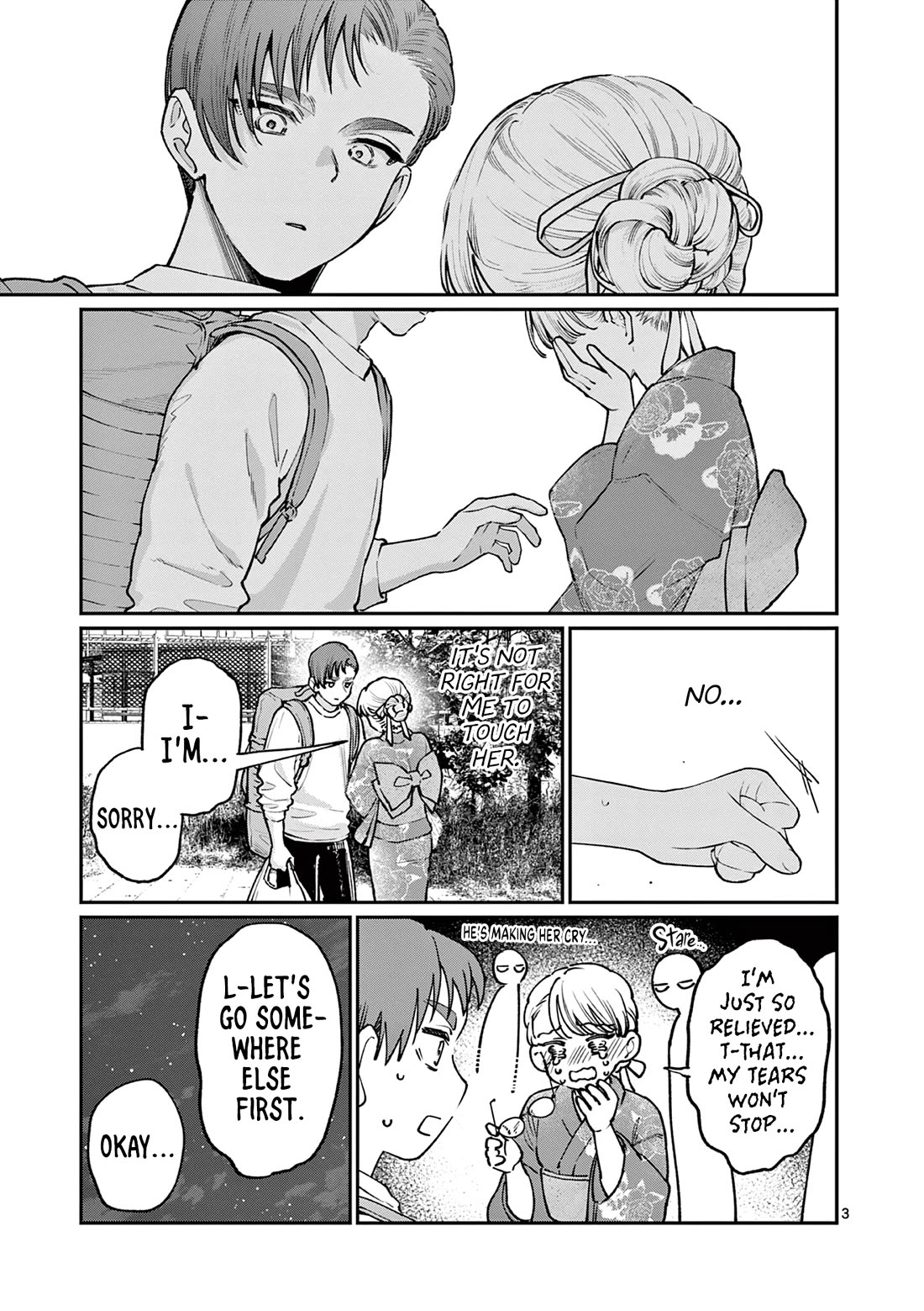 The Wakaba Home's Blue Loves Chapter 46 page 3 - Chapter 46: Can't Stop