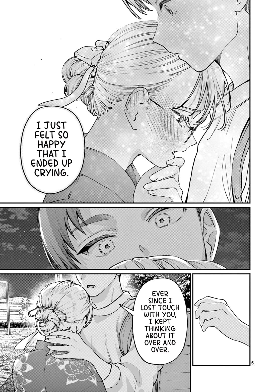 The Wakaba Home's Blue Loves Chapter 46 page 5 - Chapter 46: Can't Stop
