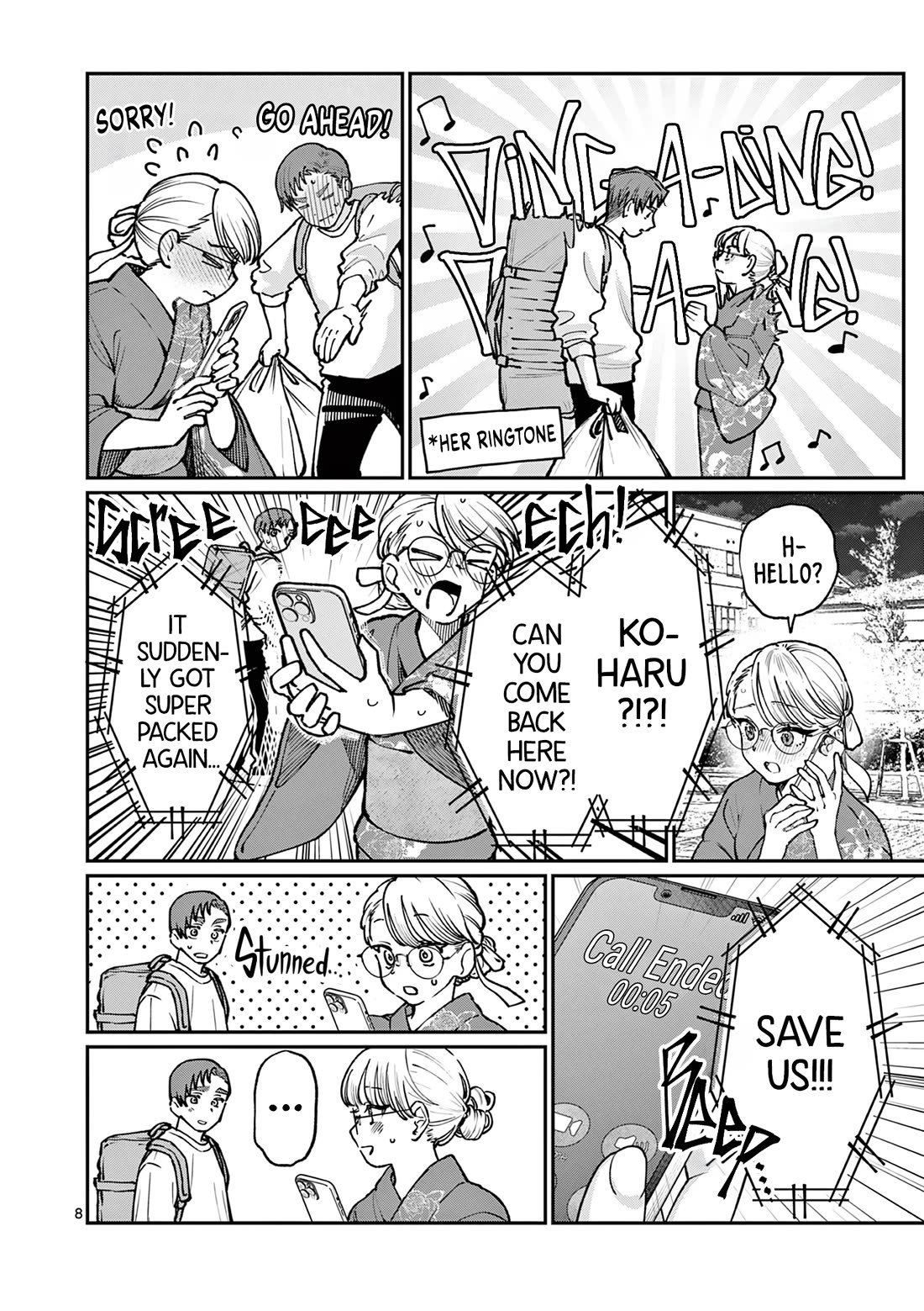 The Wakaba Home's Blue Loves Chapter 46 page 8 - Chapter 46: Can't Stop