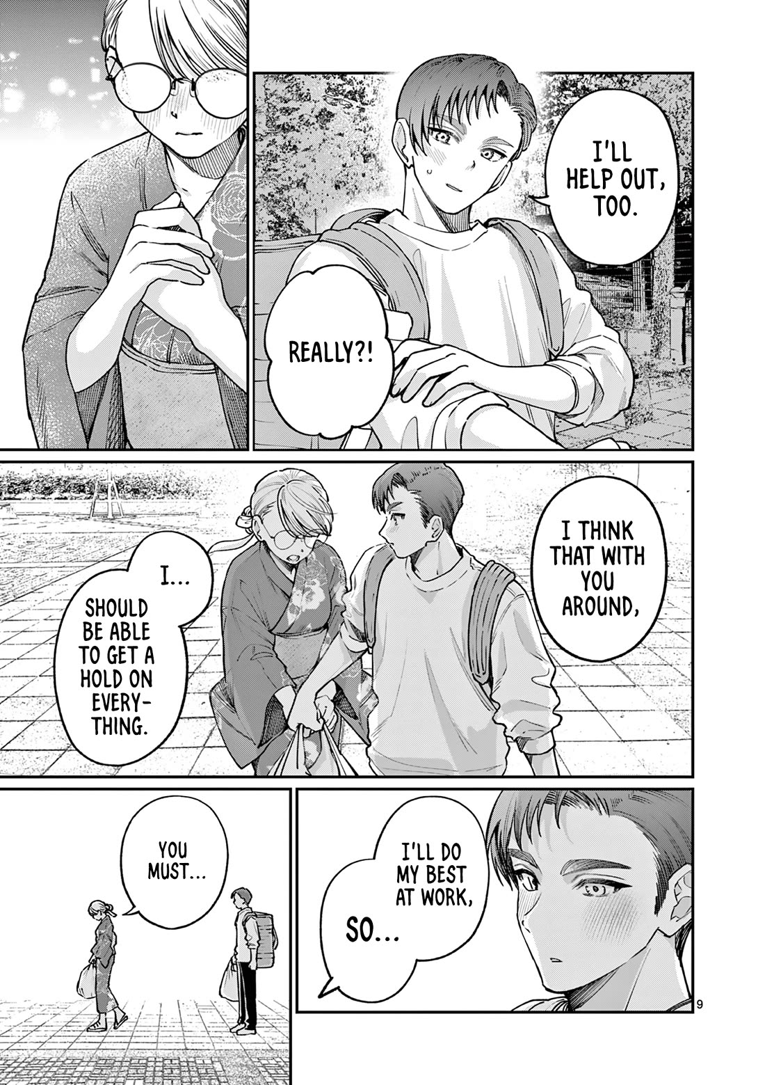 The Wakaba Home's Blue Loves Chapter 46 page 9 - Chapter 46: Can't Stop