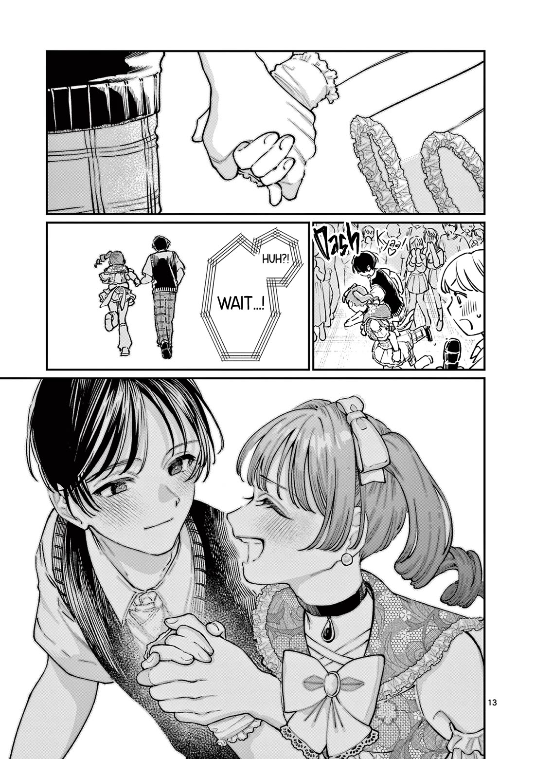 The Wakaba Home's Blue Loves Chapter 47 page 12 - Chapter 47: Brace