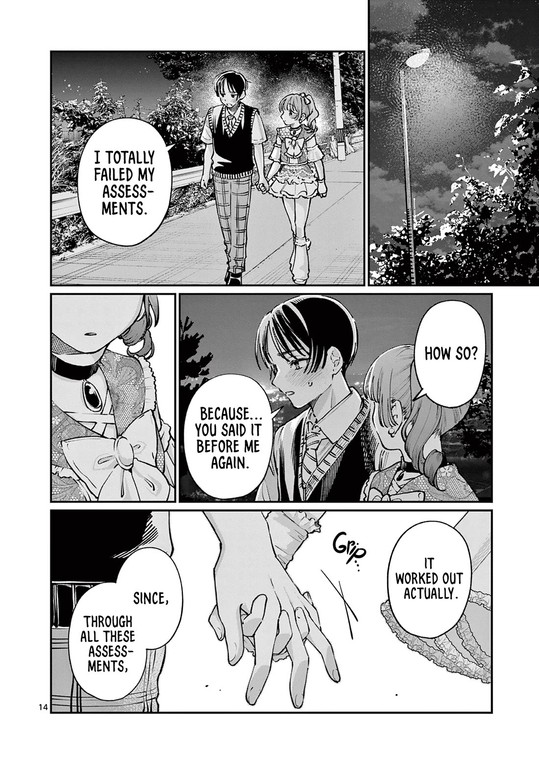 The Wakaba Home's Blue Loves Chapter 47 page 13 - Chapter 47: Brace