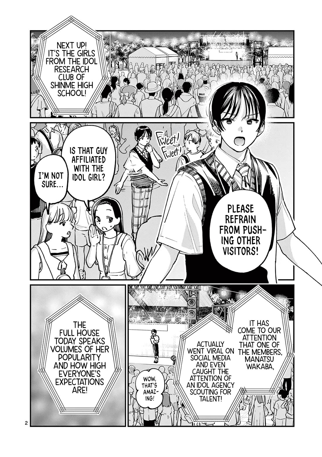 The Wakaba Home's Blue Loves Chapter 47 page 2 - Chapter 47: Brace