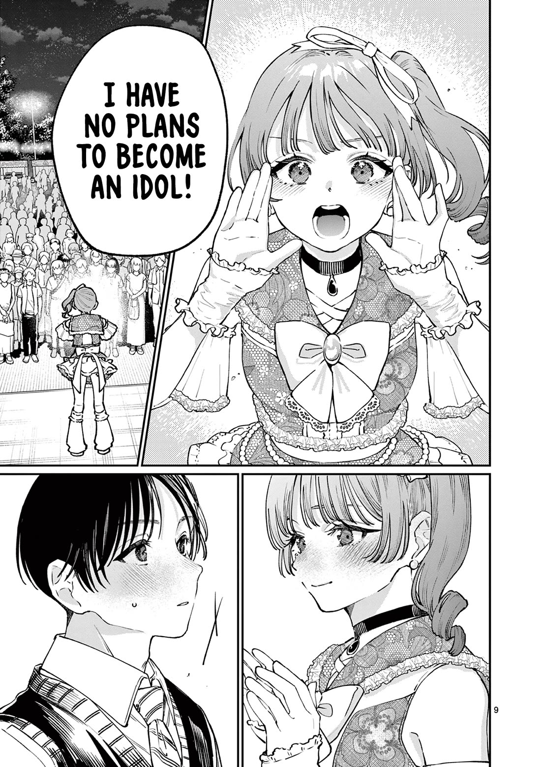 The Wakaba Home's Blue Loves Chapter 47 page 8 - Chapter 47: Brace