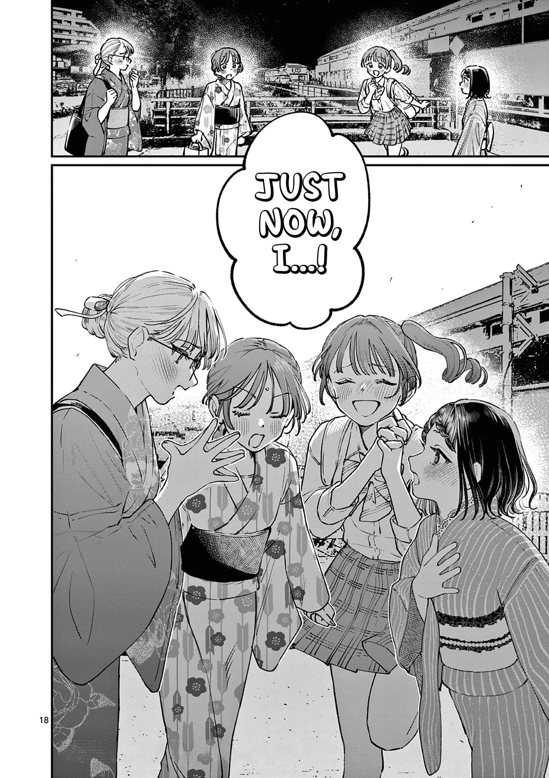 The Wakaba Home's Blue Loves Chapter 48 page 17 - Chapter 48: Fireworks