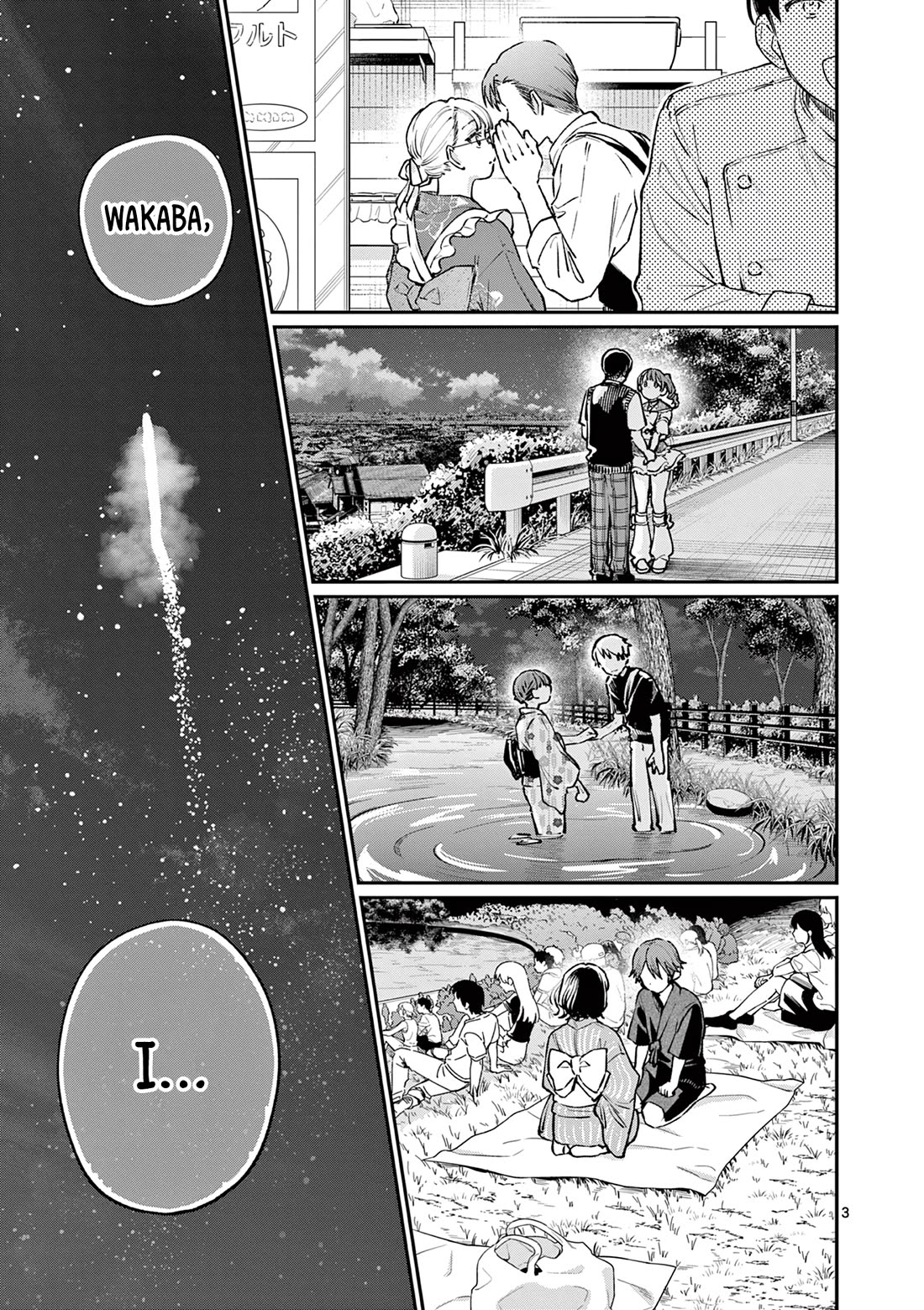 The Wakaba Home's Blue Loves Chapter 48 page 3 - Chapter 48: Fireworks