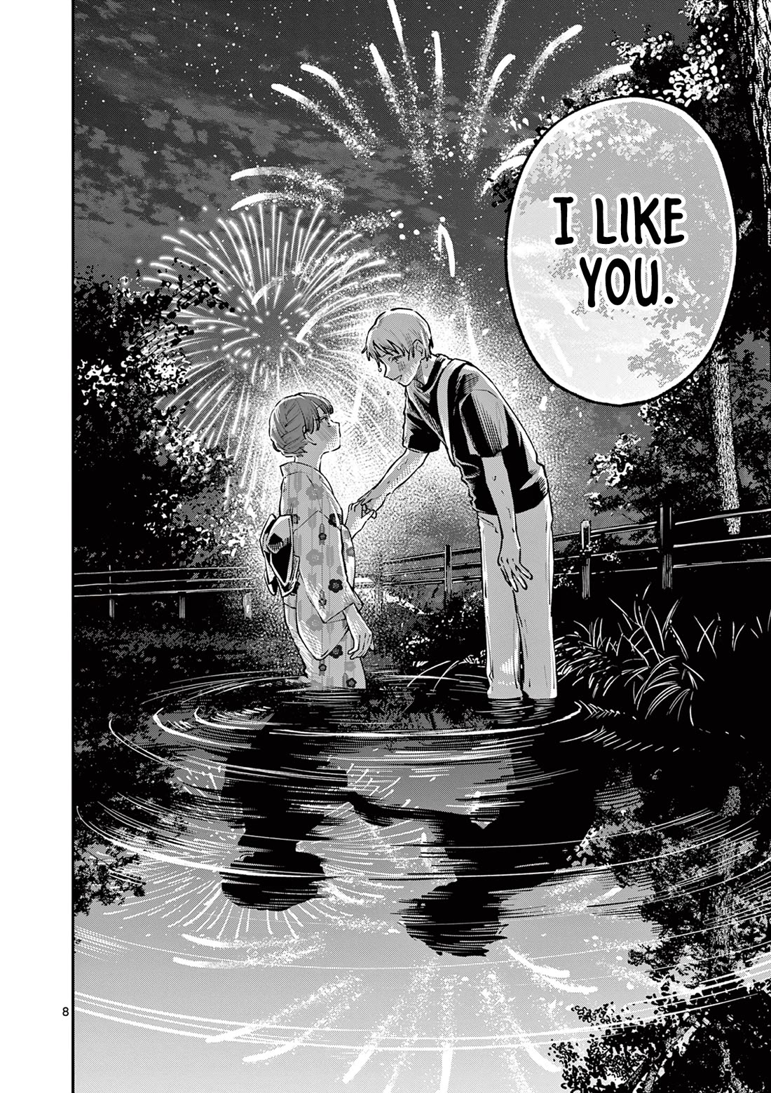 The Wakaba Home's Blue Loves Chapter 48 page 8 - Chapter 48: Fireworks