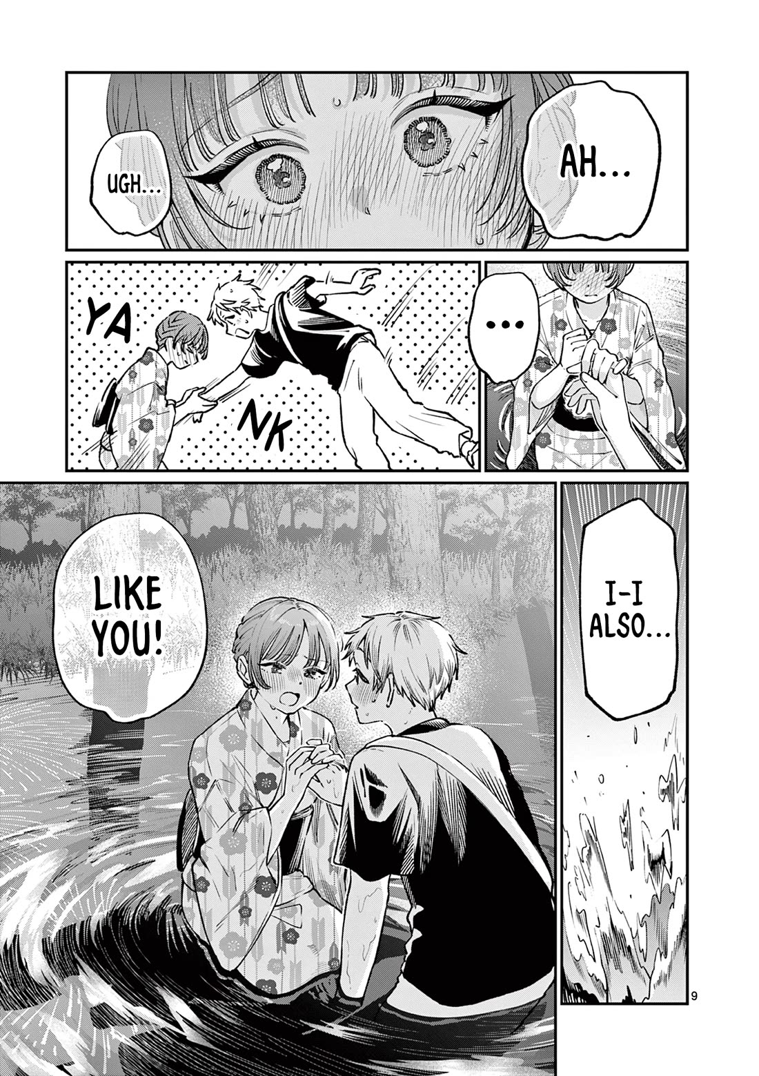 The Wakaba Home's Blue Loves Chapter 48 page 9 - Chapter 48: Fireworks