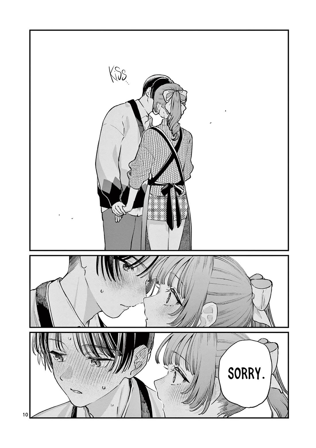The Wakaba Home's Blue Loves Chapter 49 page 10 - Chapter 49: Christmas