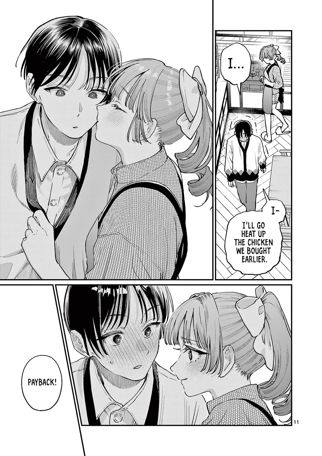 The Wakaba Home's Blue Loves Chapter 49 page 11 - Chapter 49: Christmas