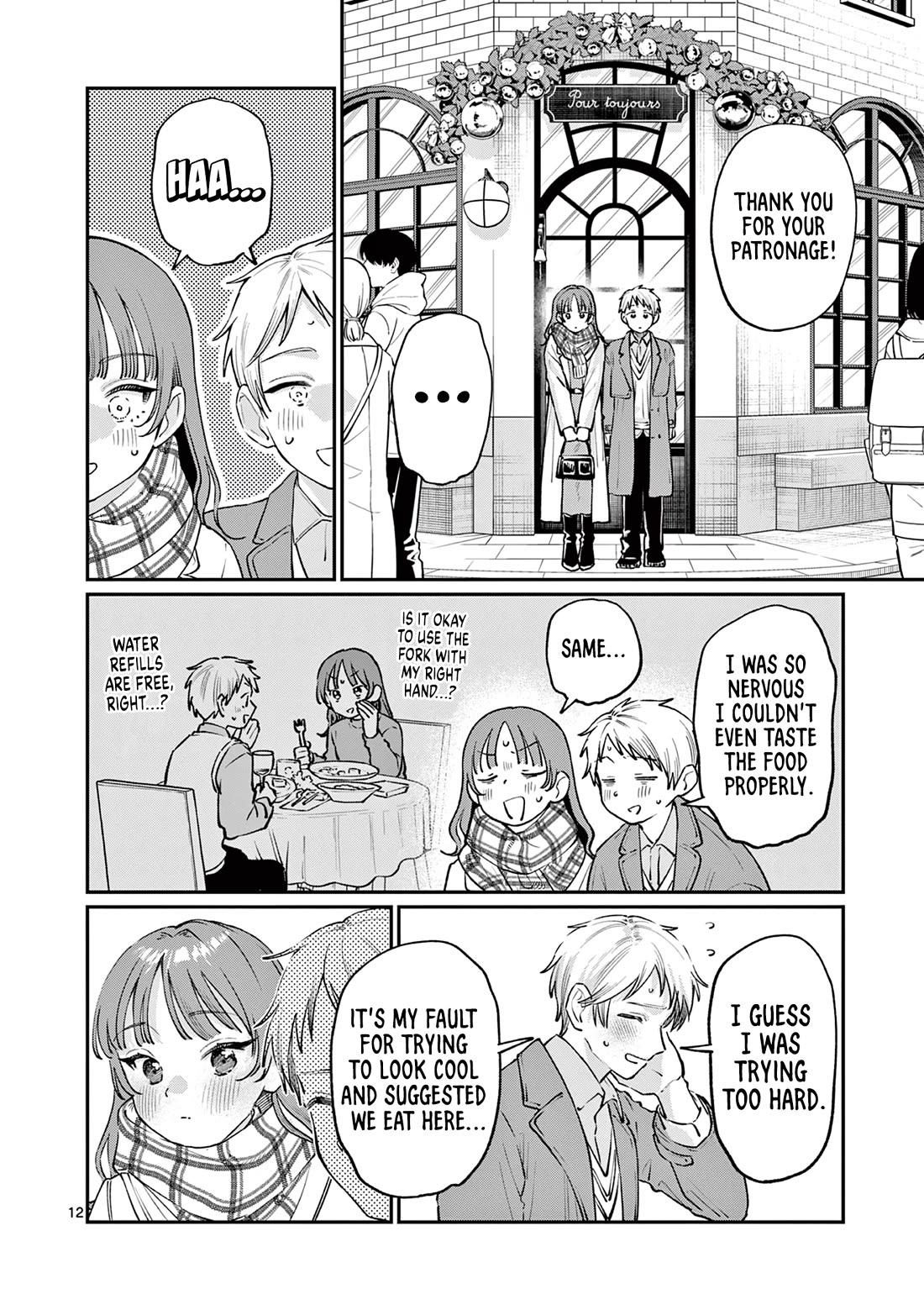 The Wakaba Home's Blue Loves Chapter 49 page 12 - Chapter 49: Christmas