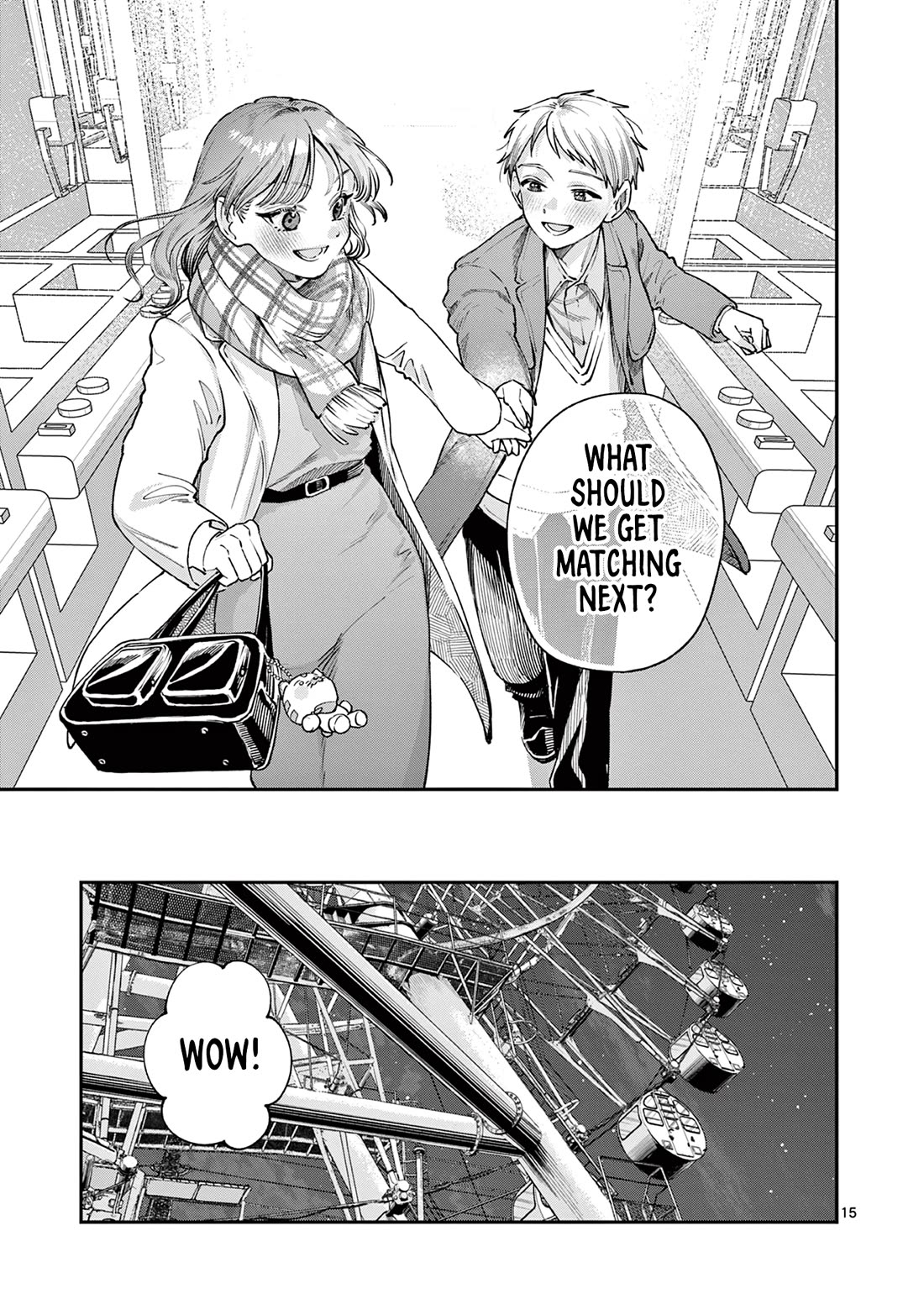 The Wakaba Home's Blue Loves Chapter 49 page 15 - Chapter 49: Christmas