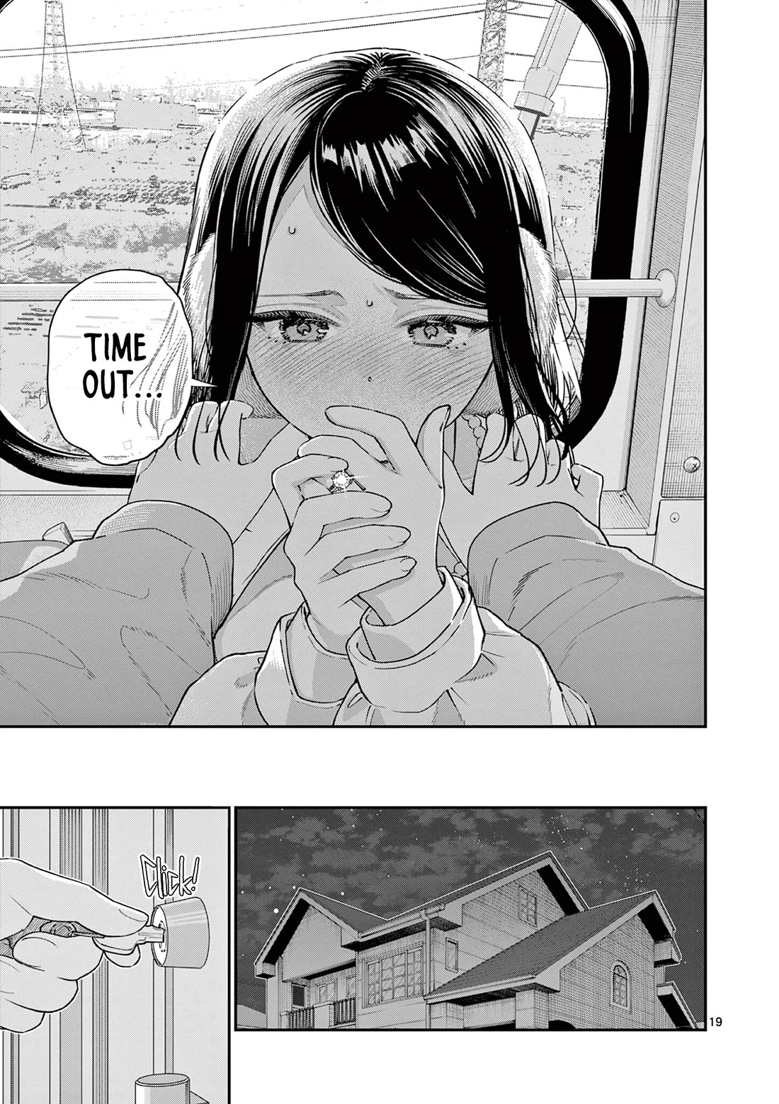 The Wakaba Home's Blue Loves Chapter 49 page 19 - Chapter 49: Christmas