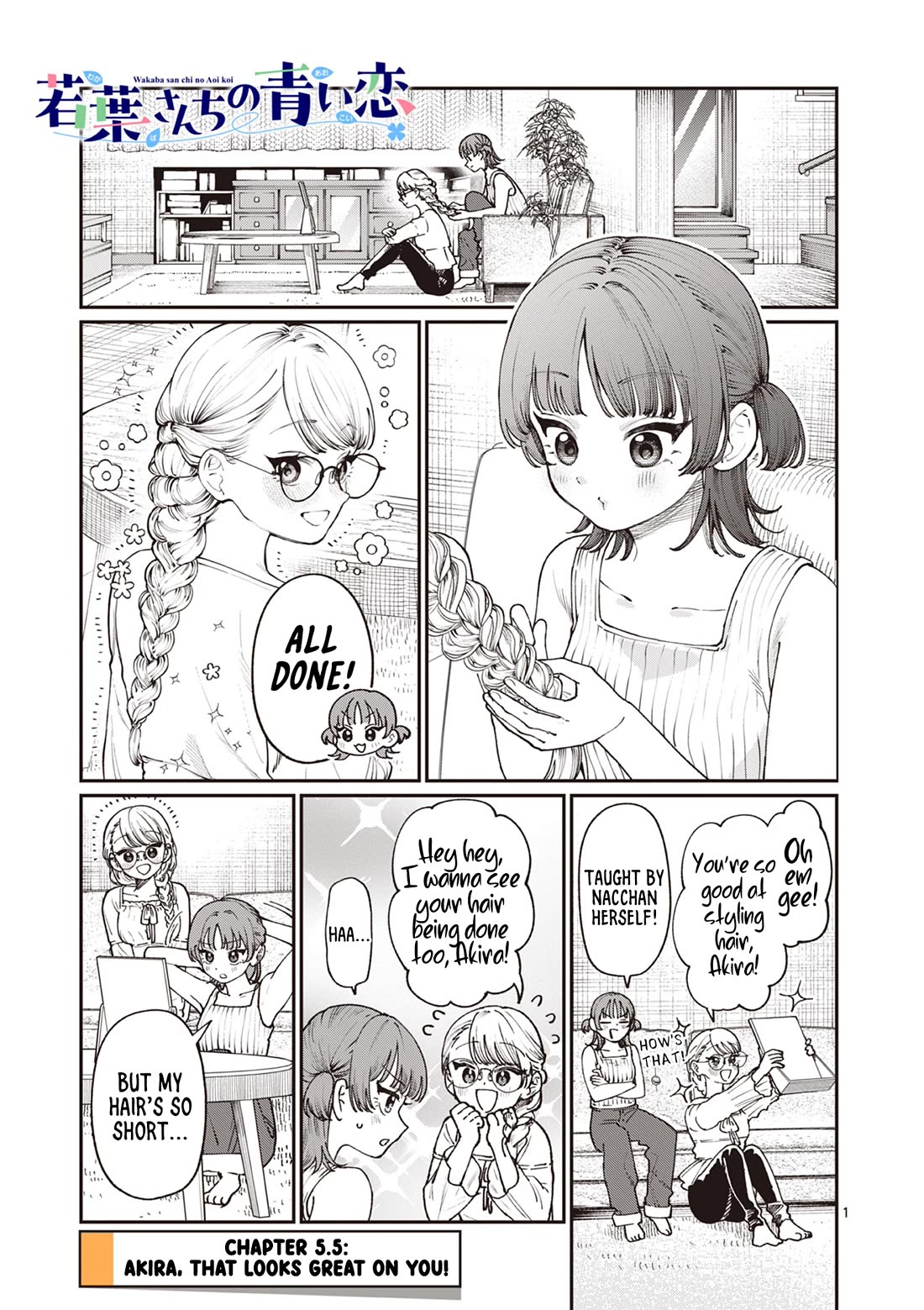 The Wakaba Home's Blue Loves Chapter 5.5 page 1 - Chapter 5.5: Akira, That Looks Great on You!